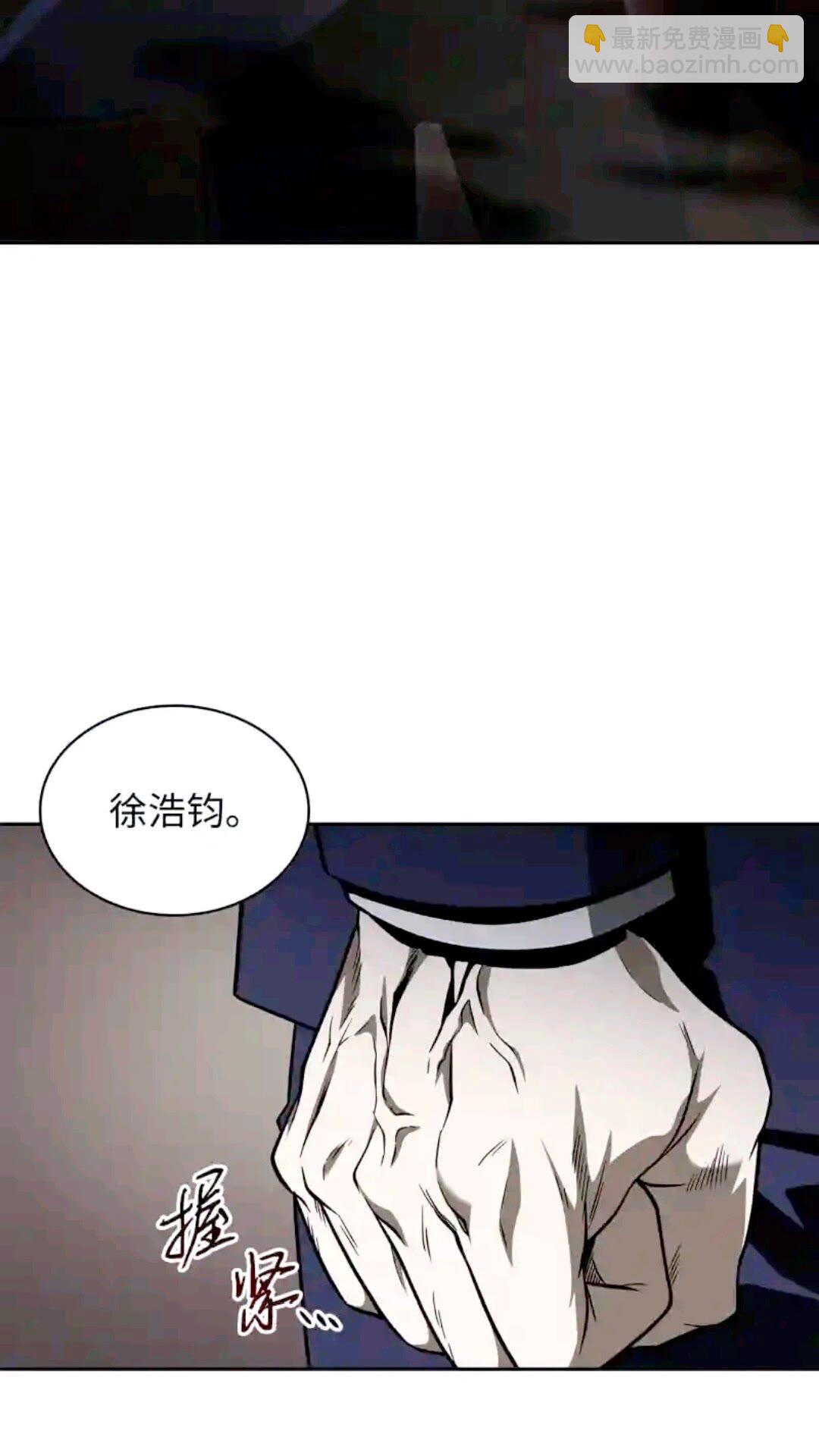 293 回到住所57