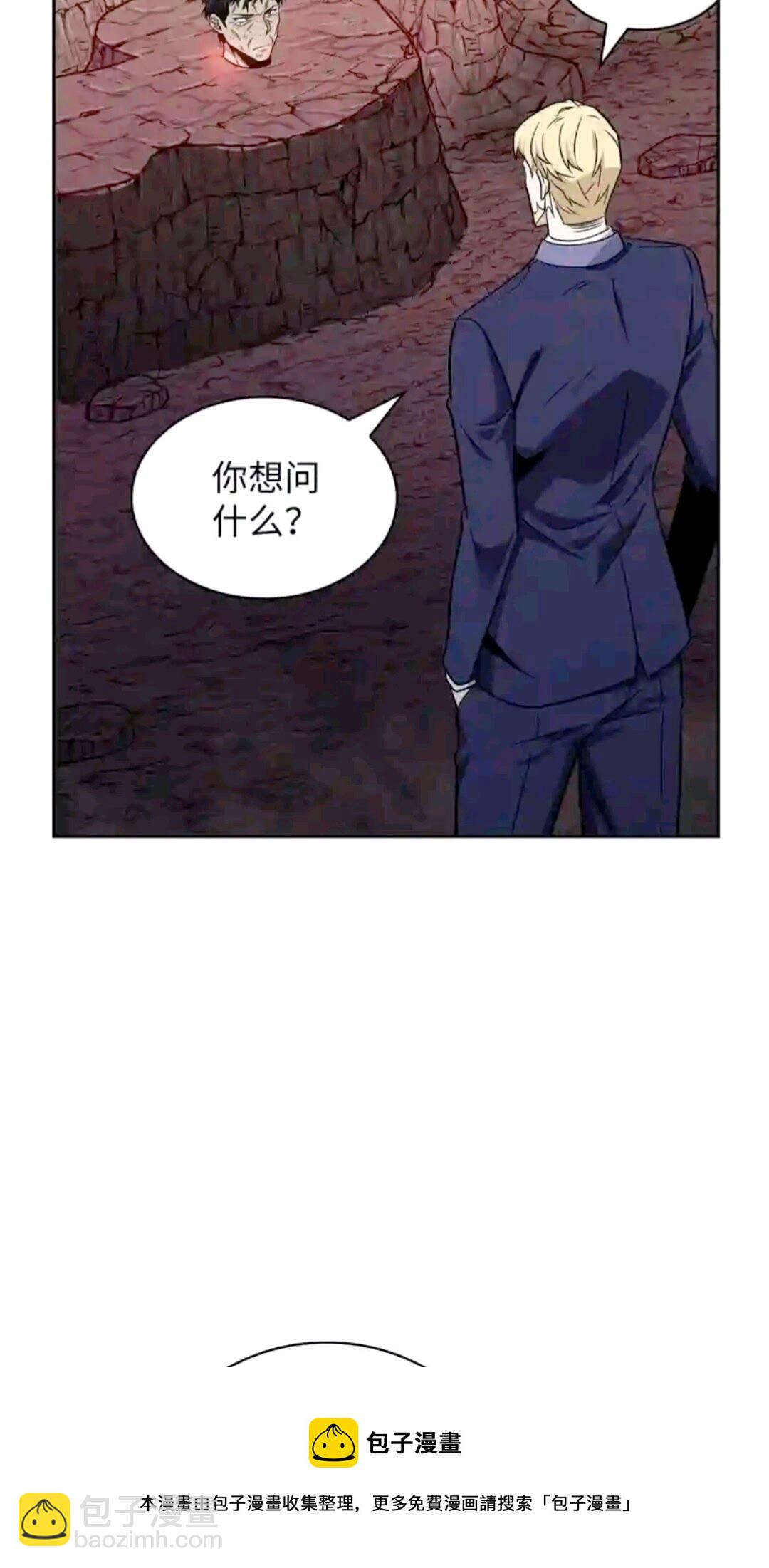 293 回到住所72