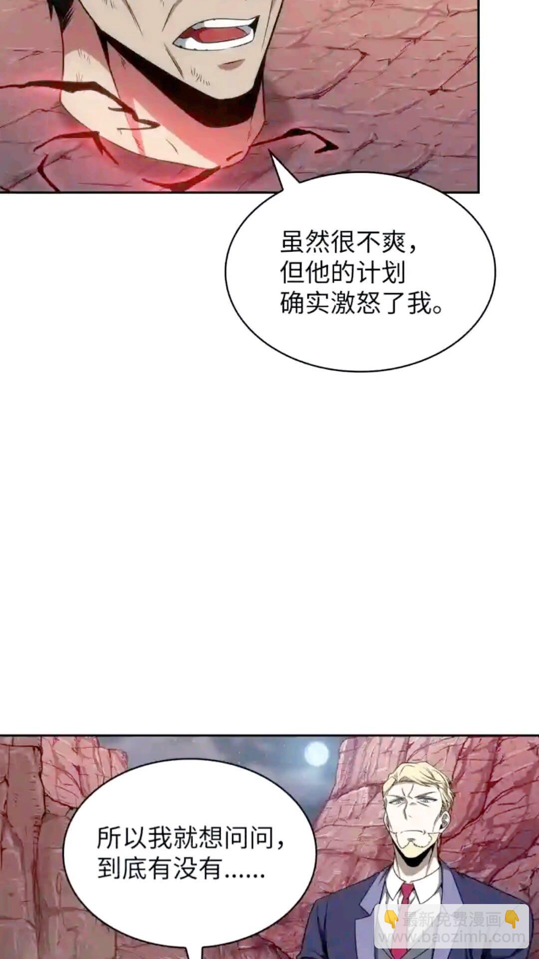 293 回到住所78