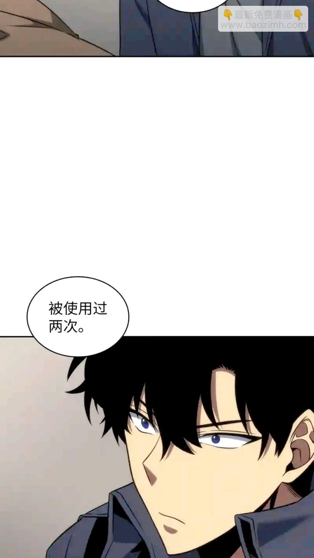 293 回到住所9