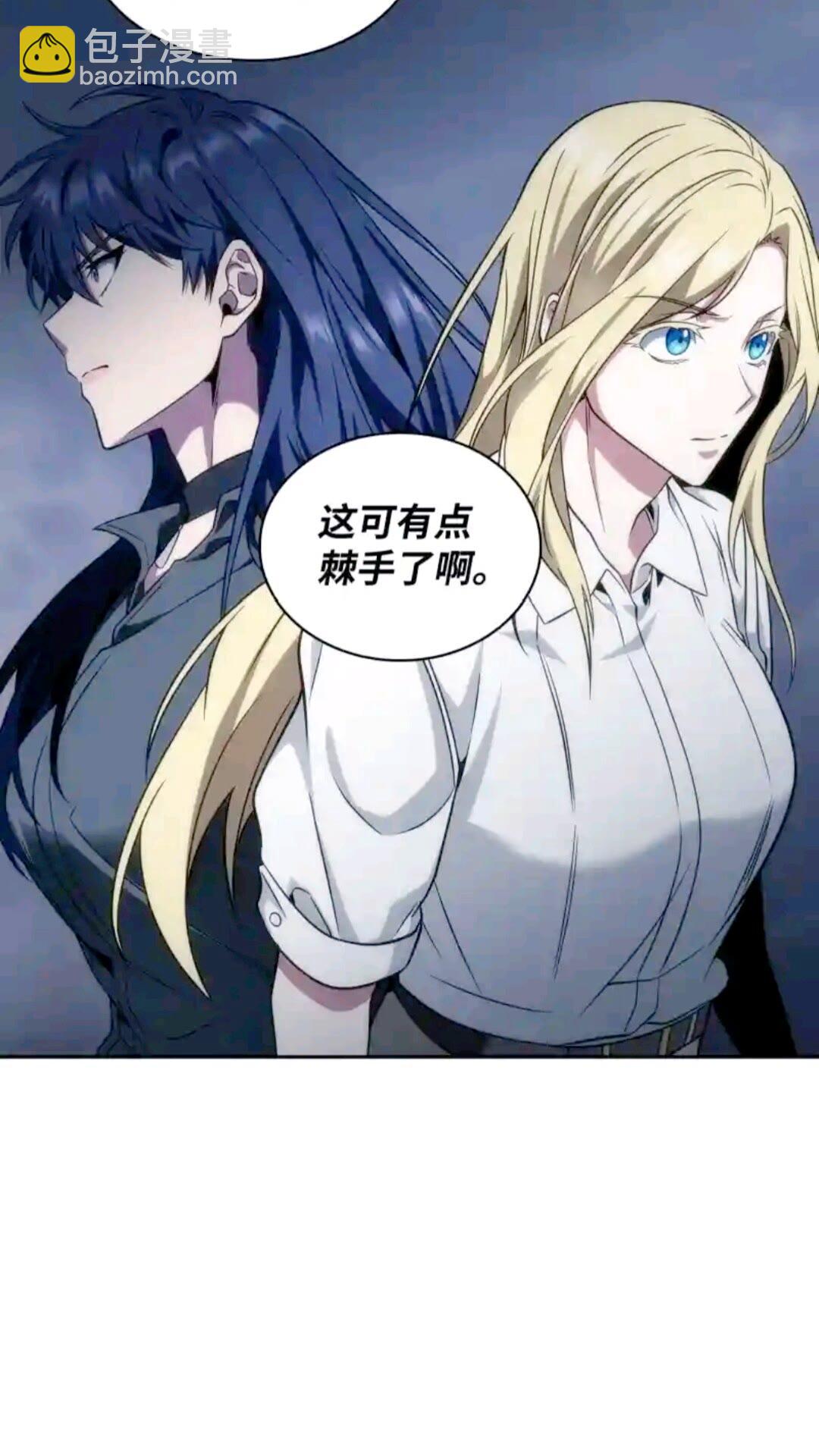 294 阿卡西记录14