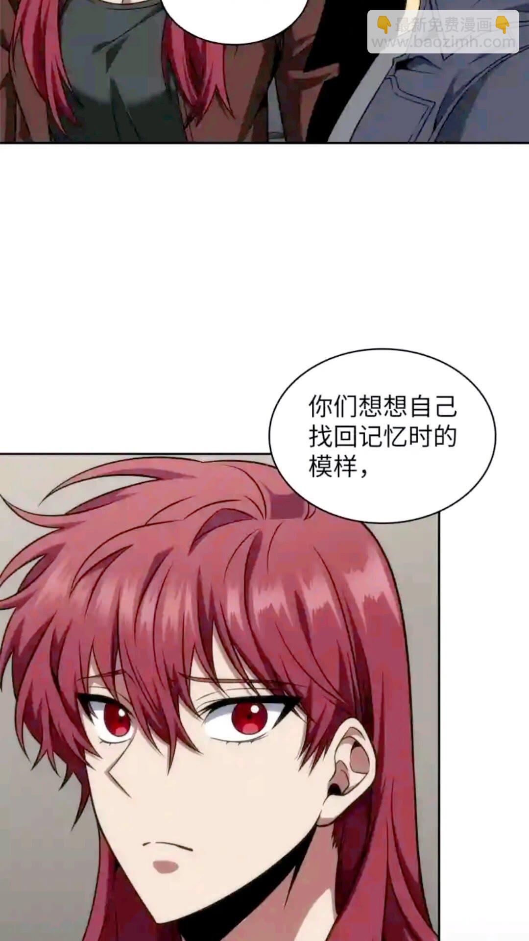 294 阿卡西记录17
