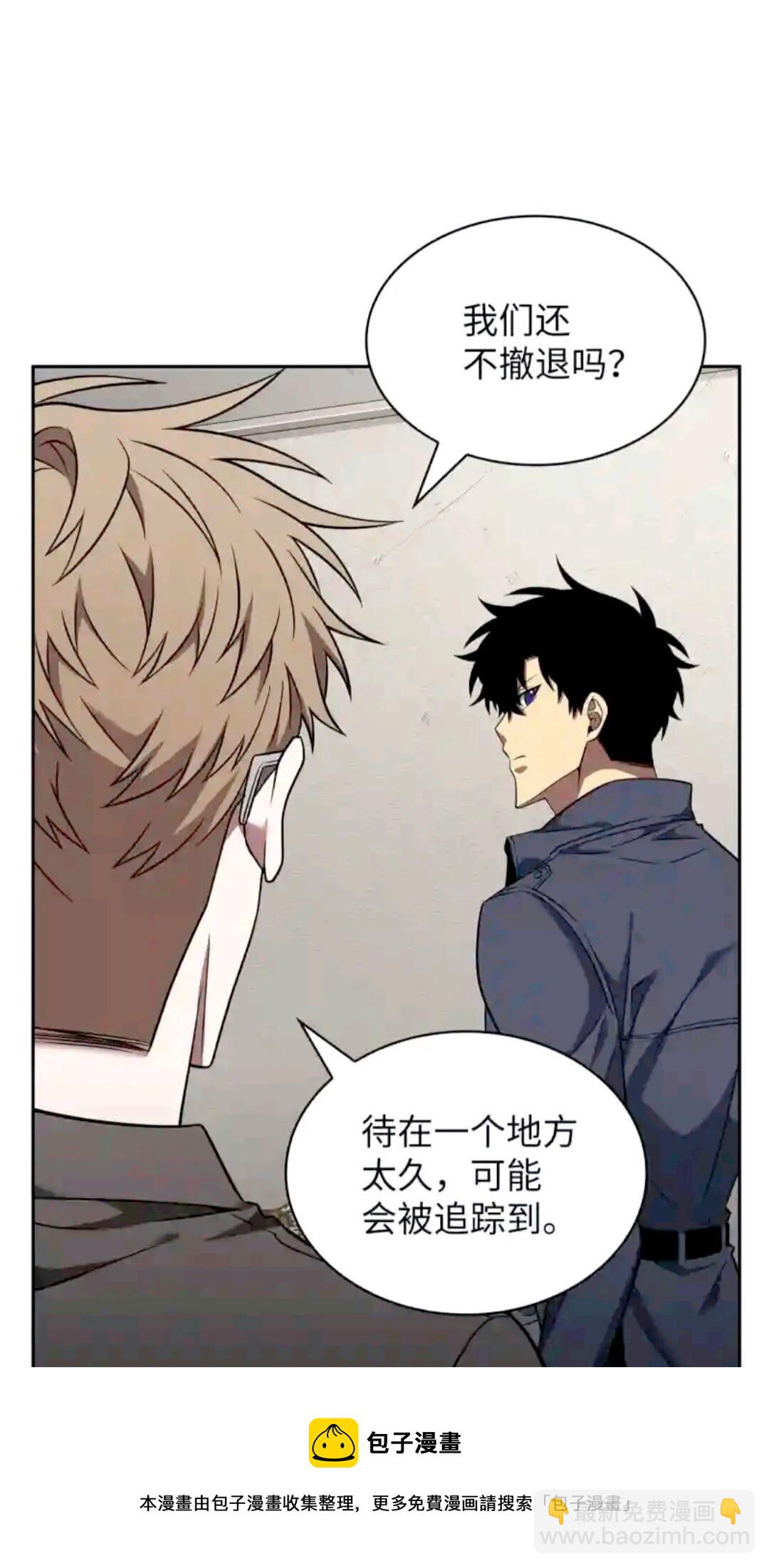 294 阿卡西记录28