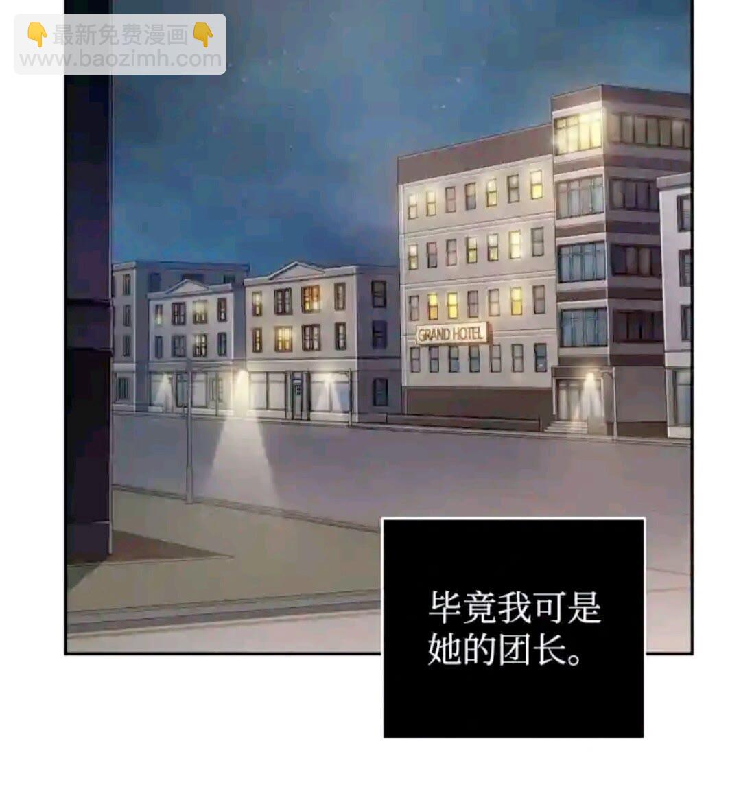 294 阿卡西记录33