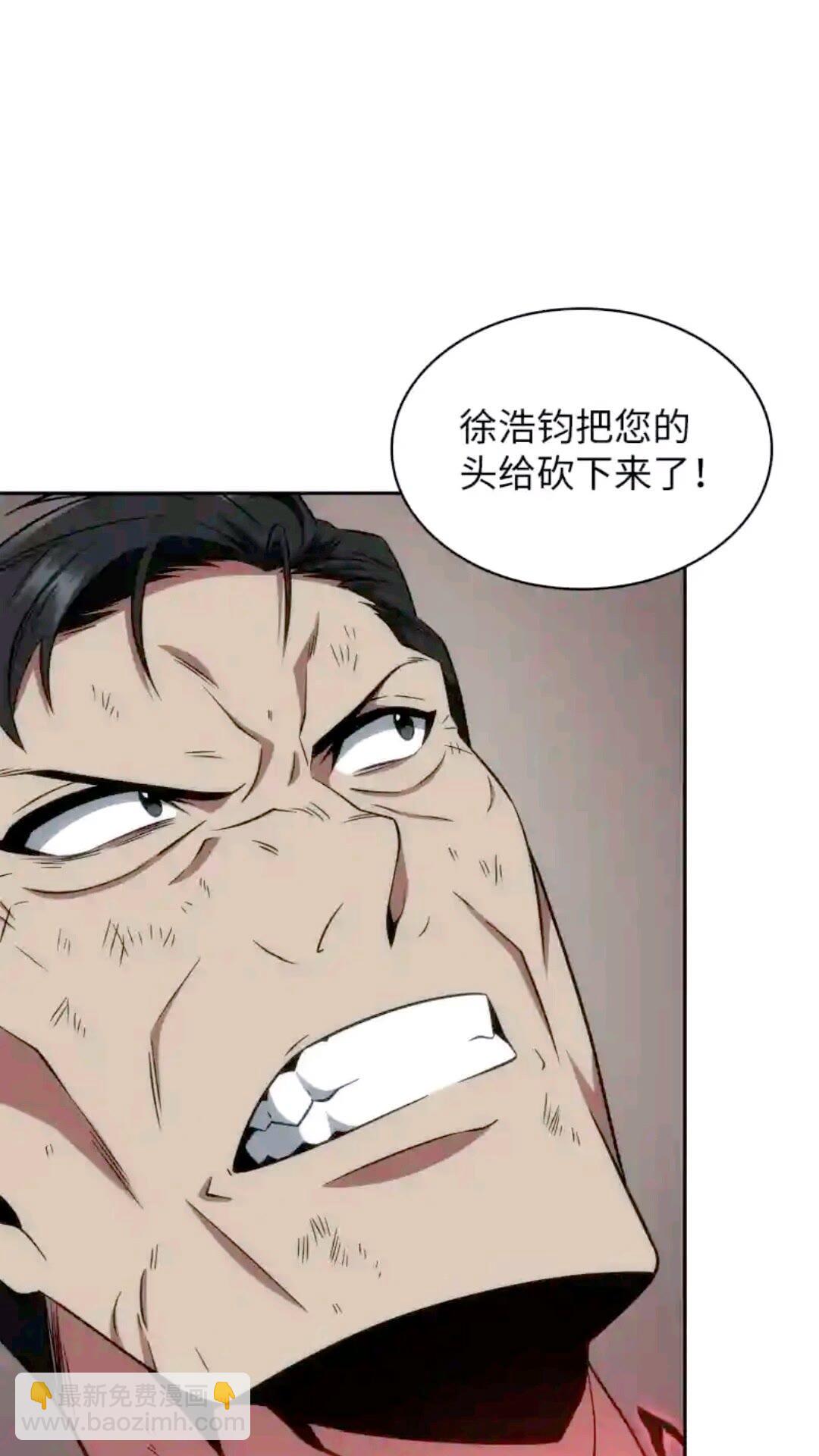 294 阿卡西记录39