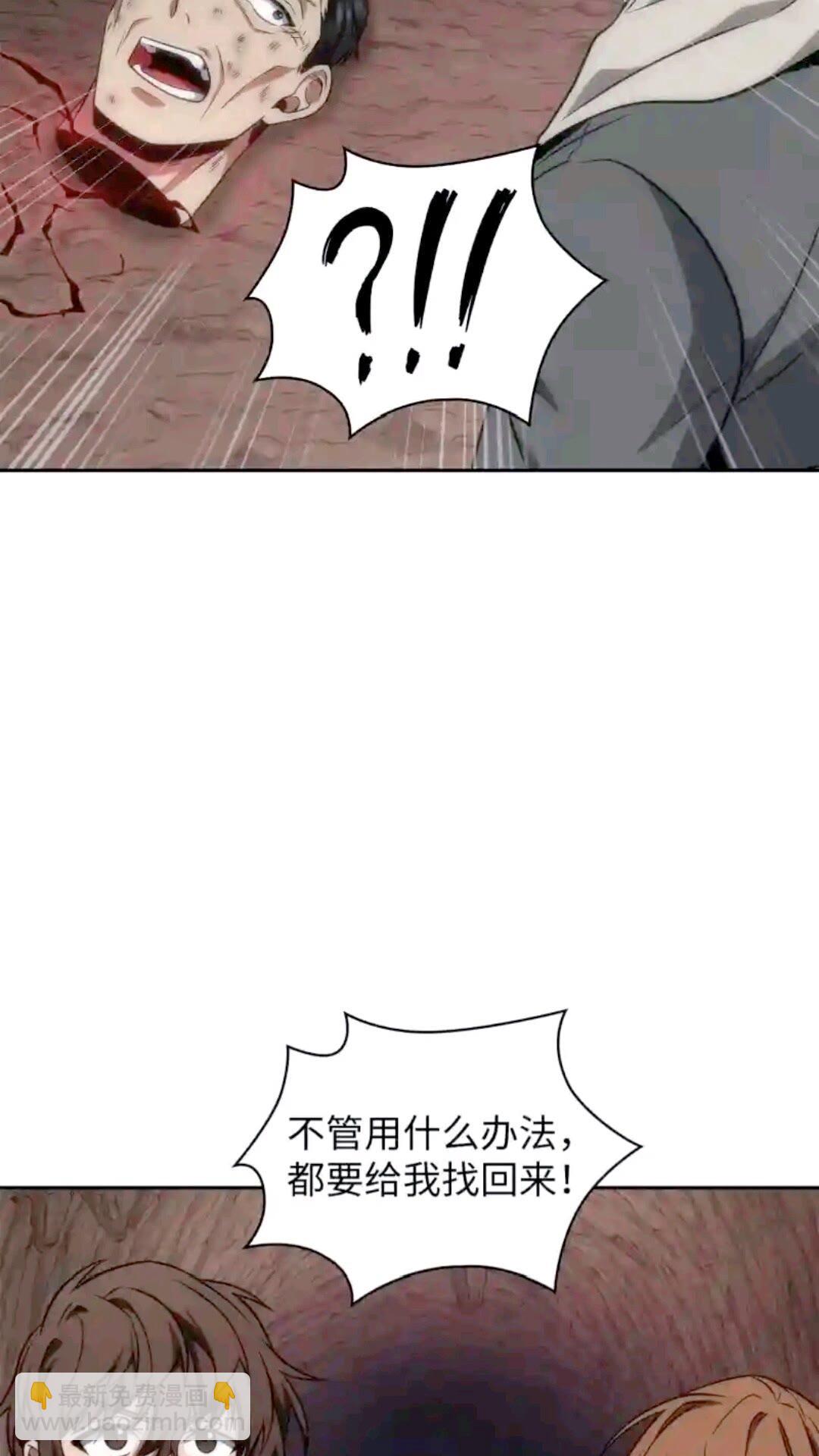 294 阿卡西记录42