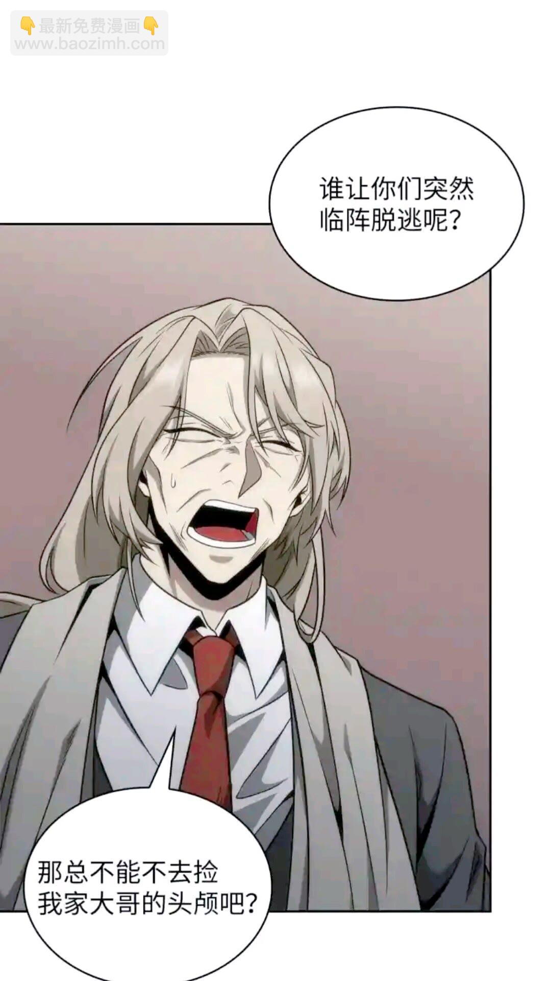 294 阿卡西记录51