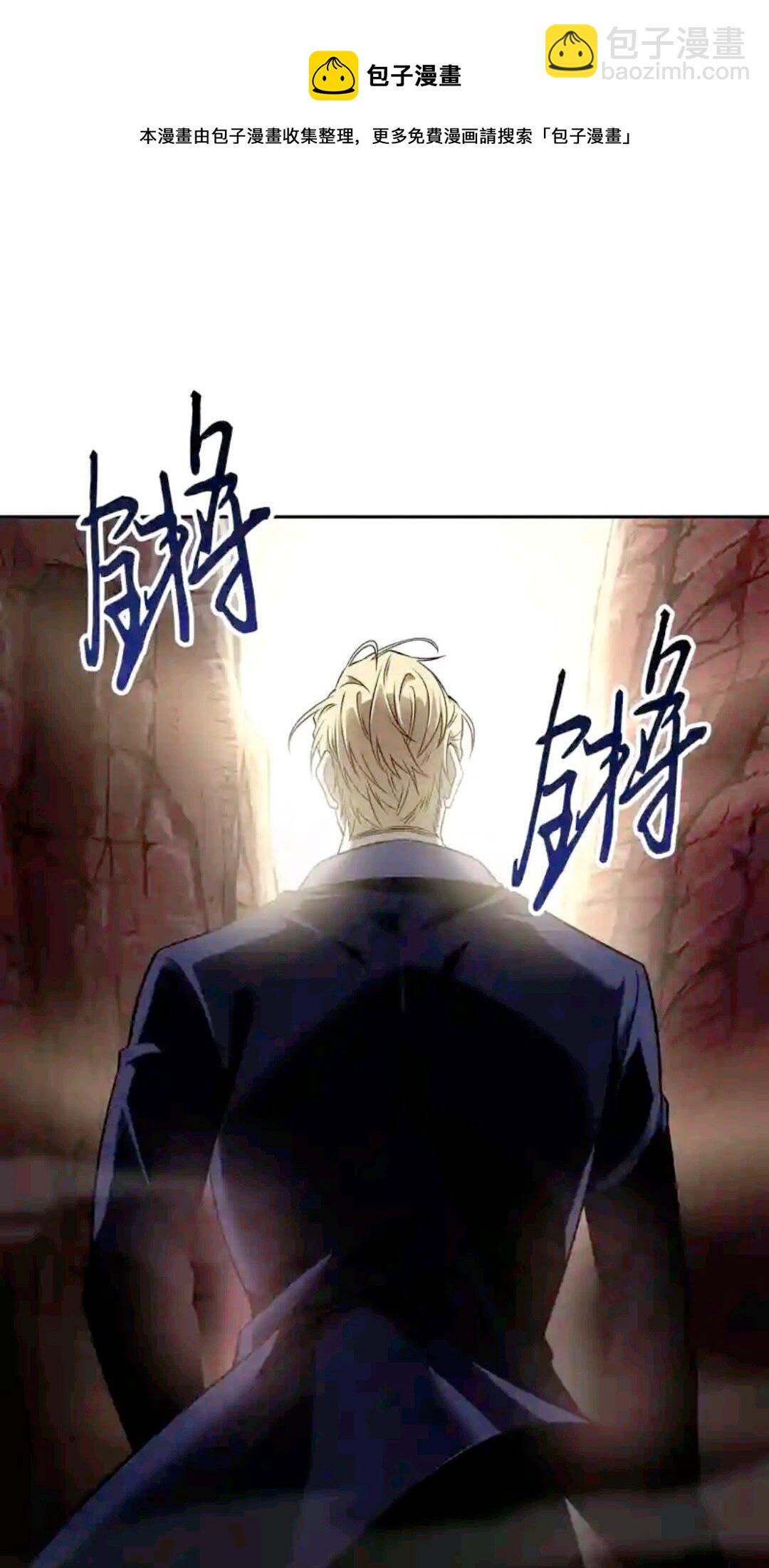 294 阿卡西记录56