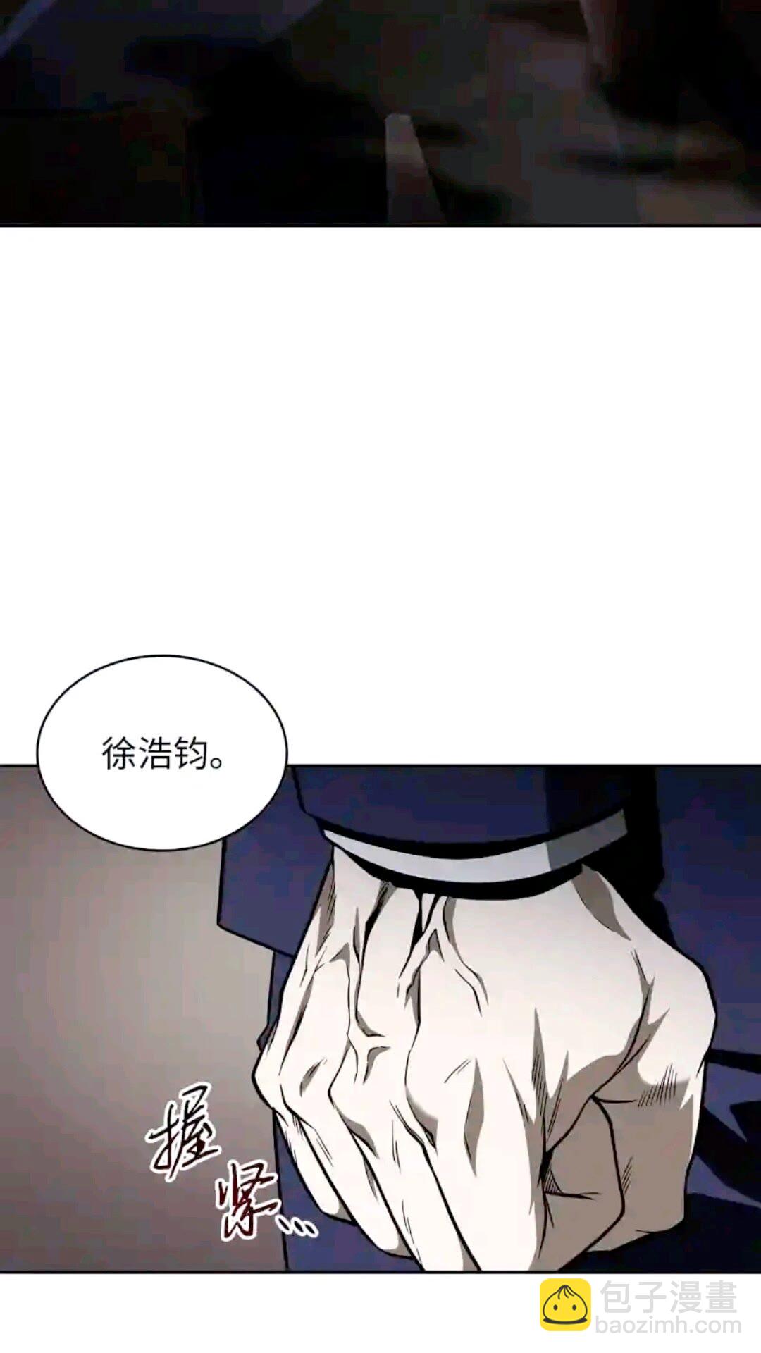 294 阿卡西记录57