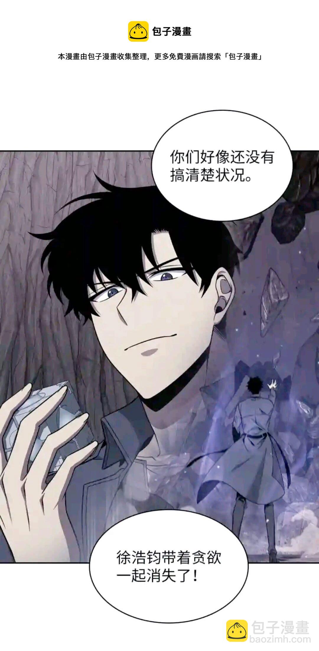 294 阿卡西记录64