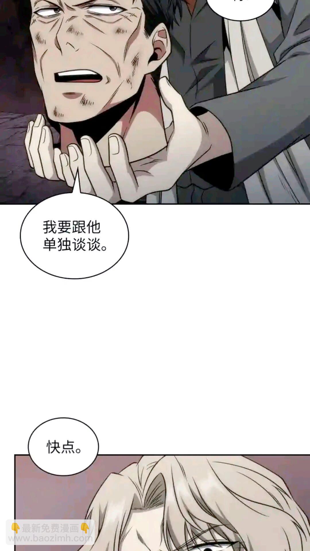294 阿卡西记录69
