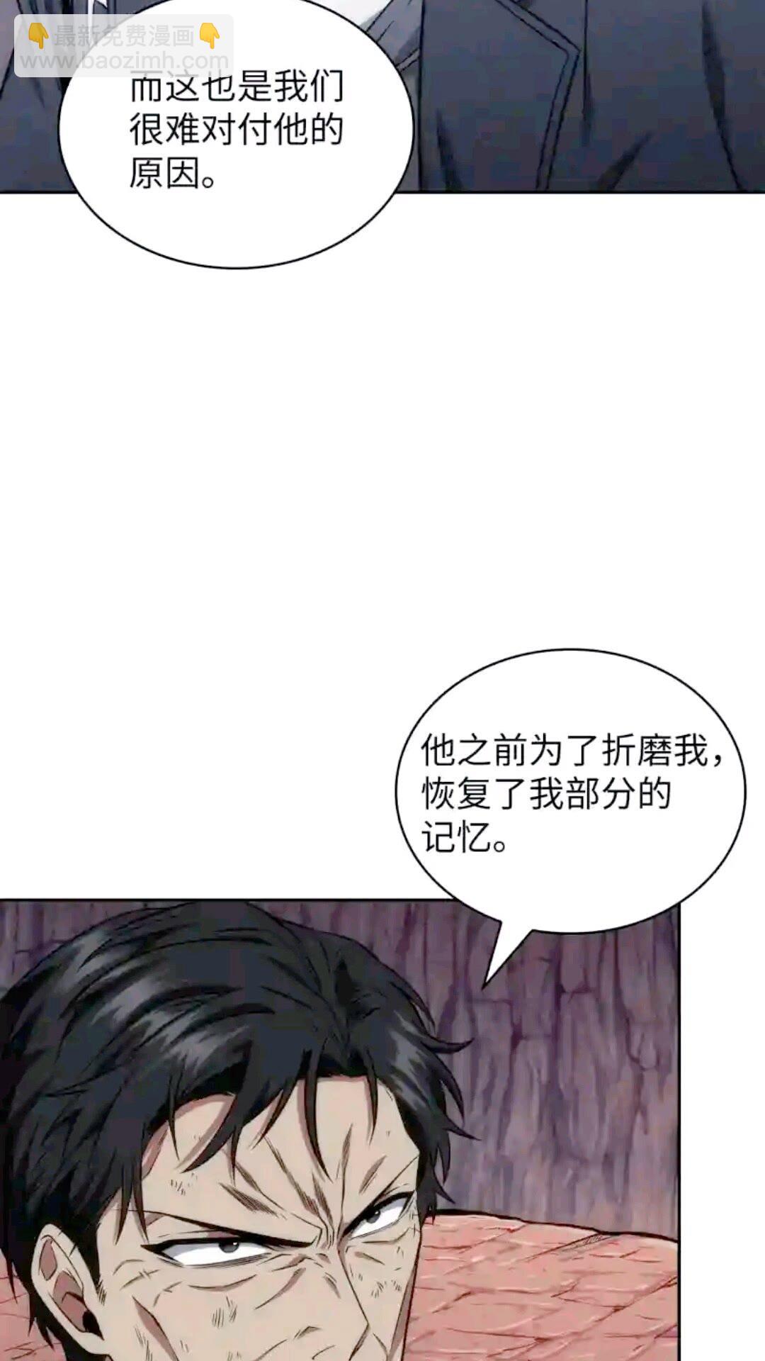 294 阿卡西记录77