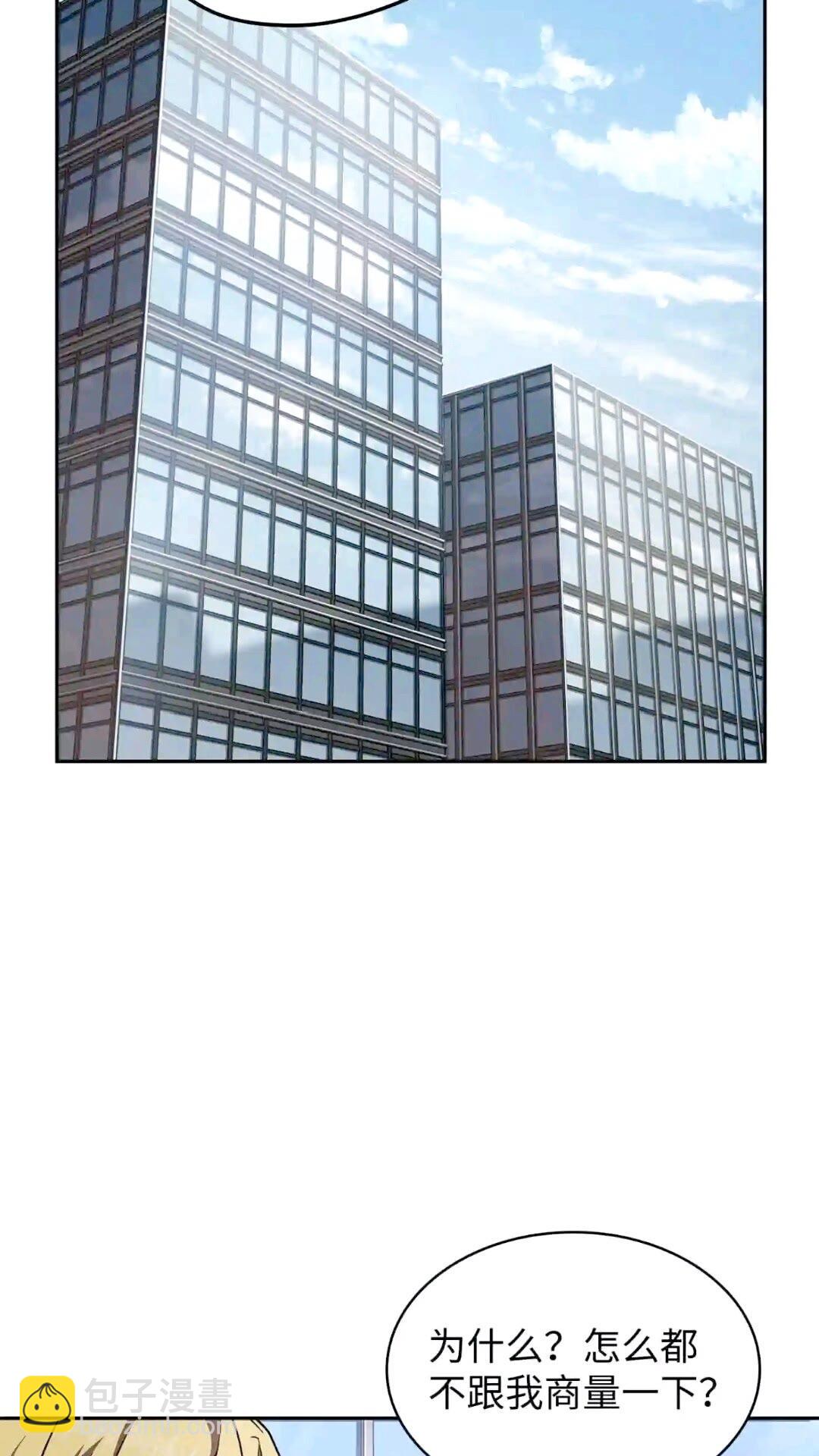 295 恢复贪欲14