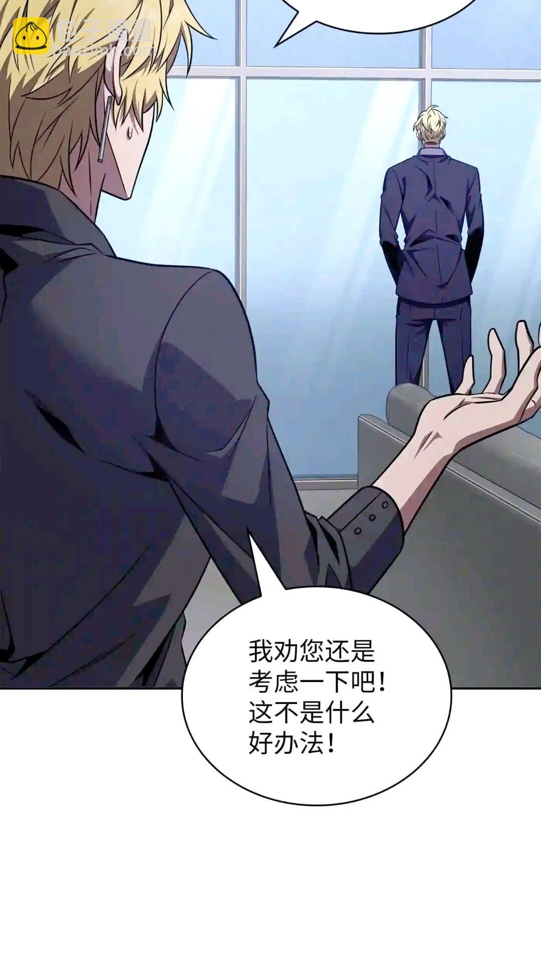 295 恢复贪欲15
