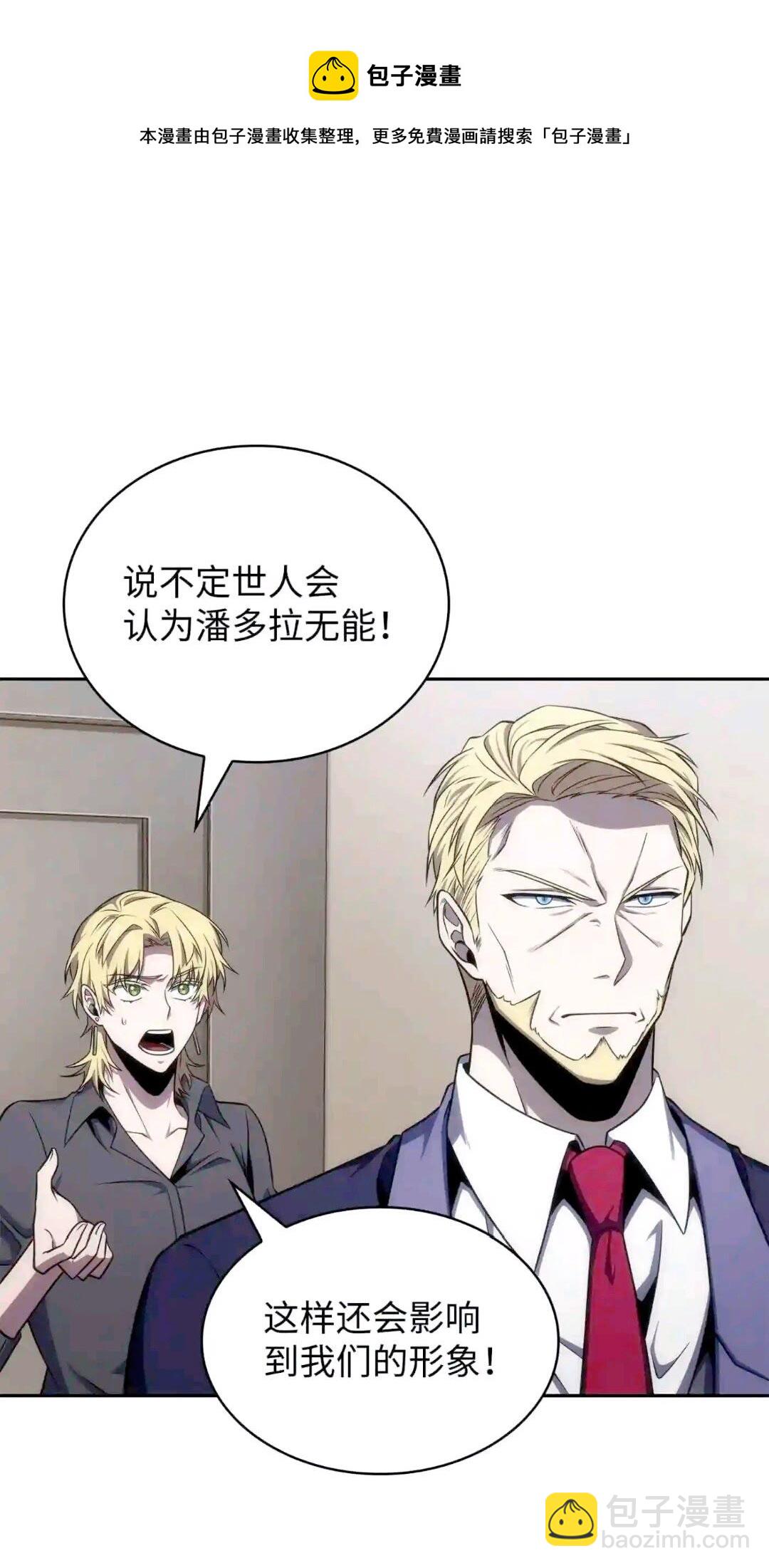 295 恢复贪欲16