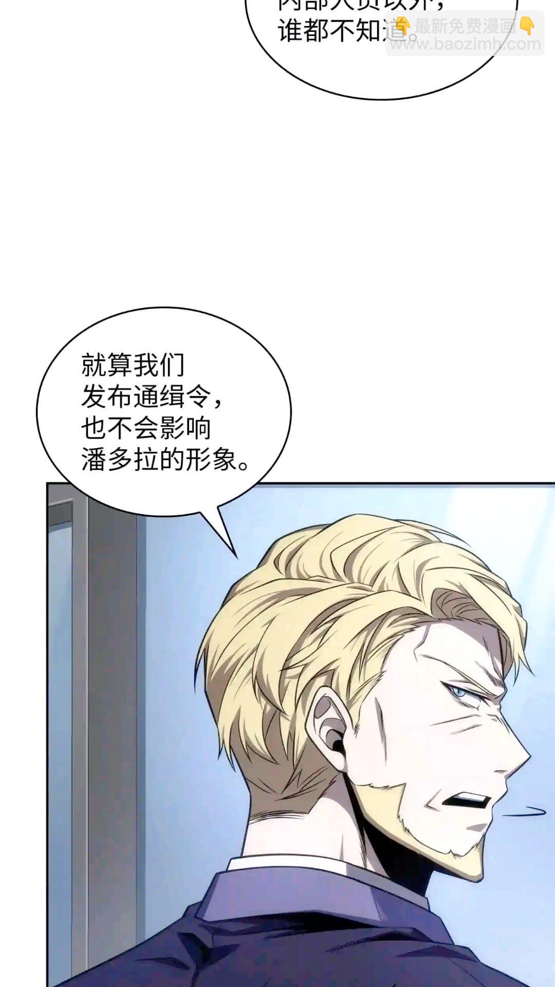 295 恢复贪欲18