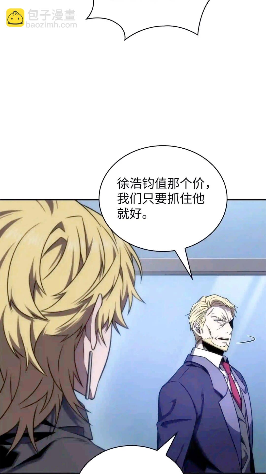 295 恢复贪欲21
