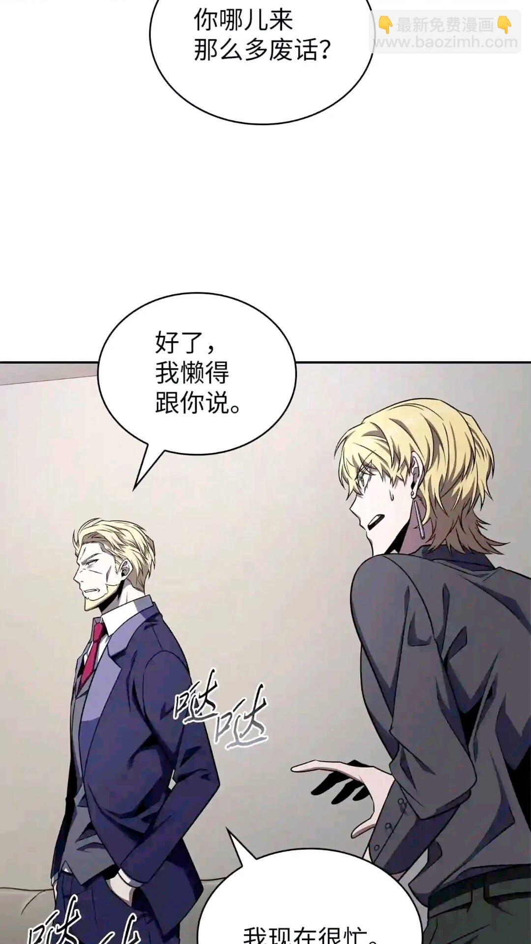 295 恢复贪欲22