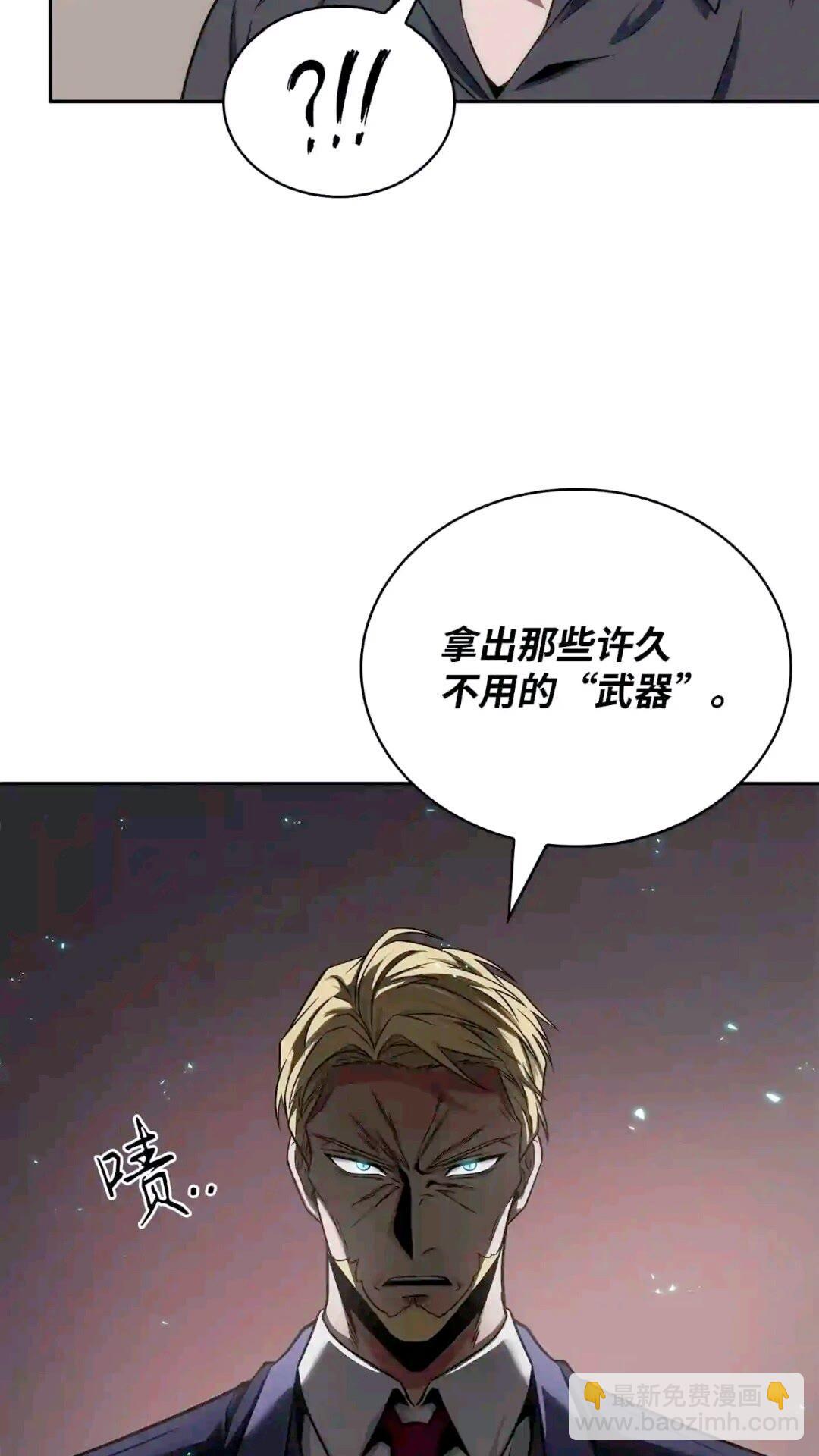 295 恢复贪欲25