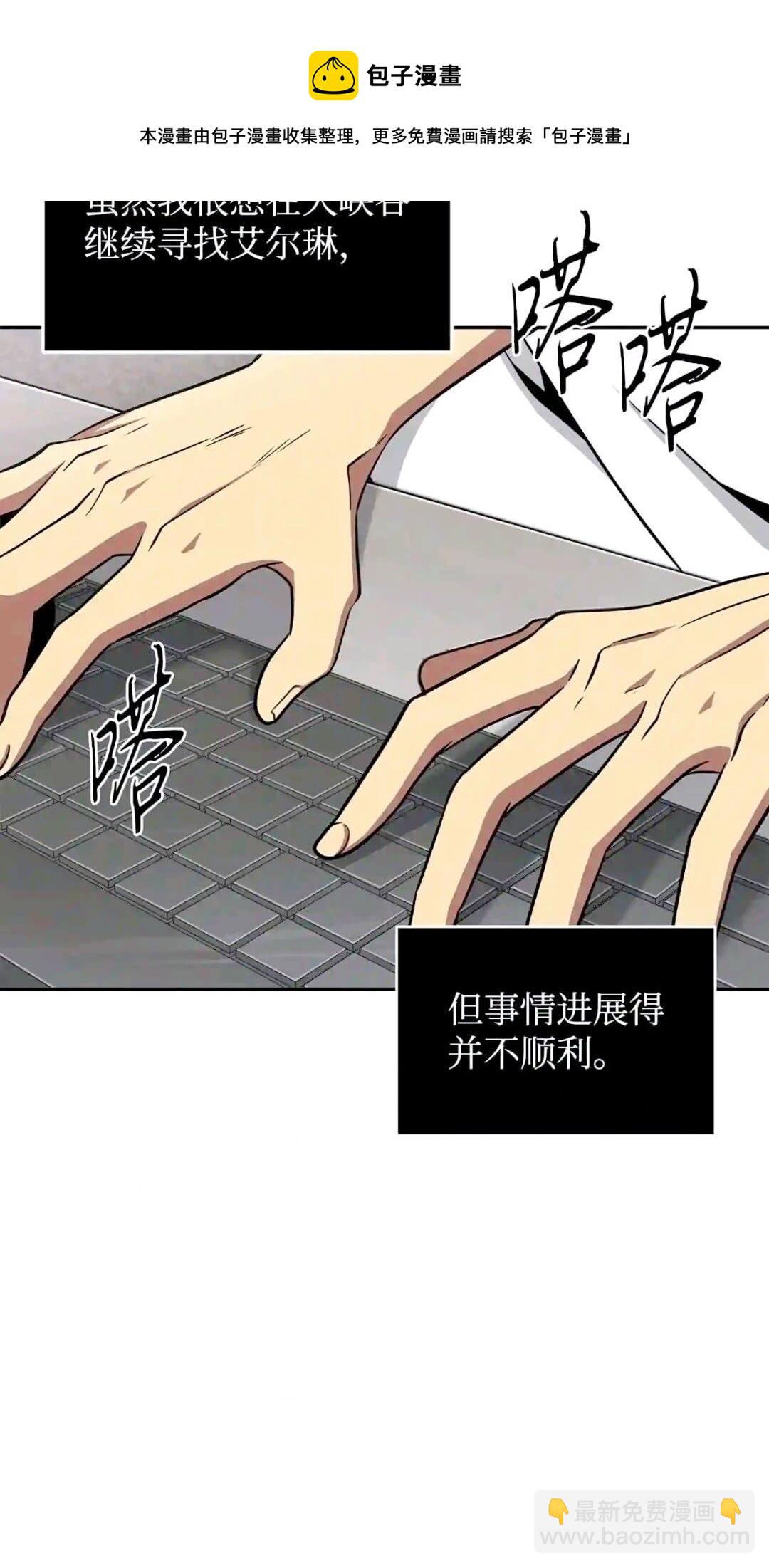 295 恢复贪欲28