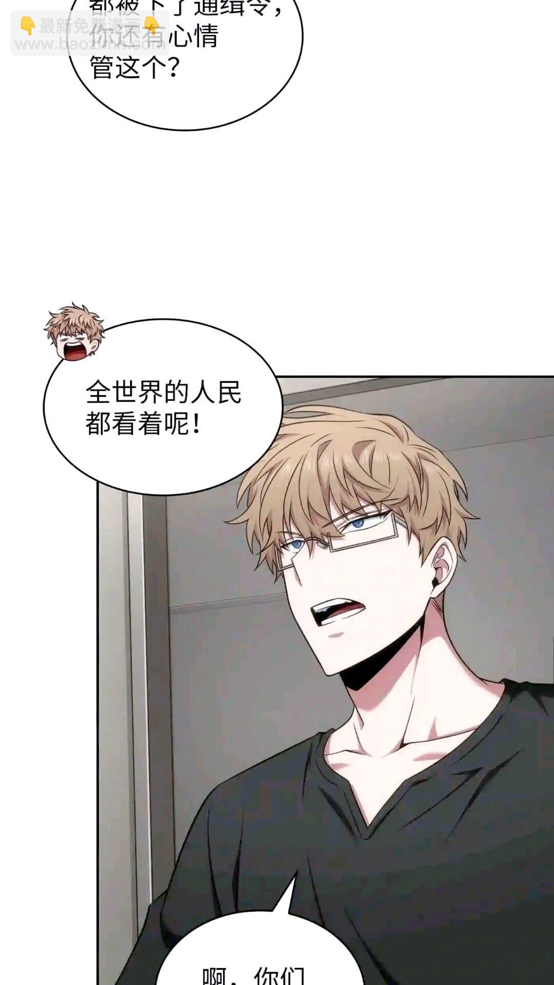 295 恢复贪欲41