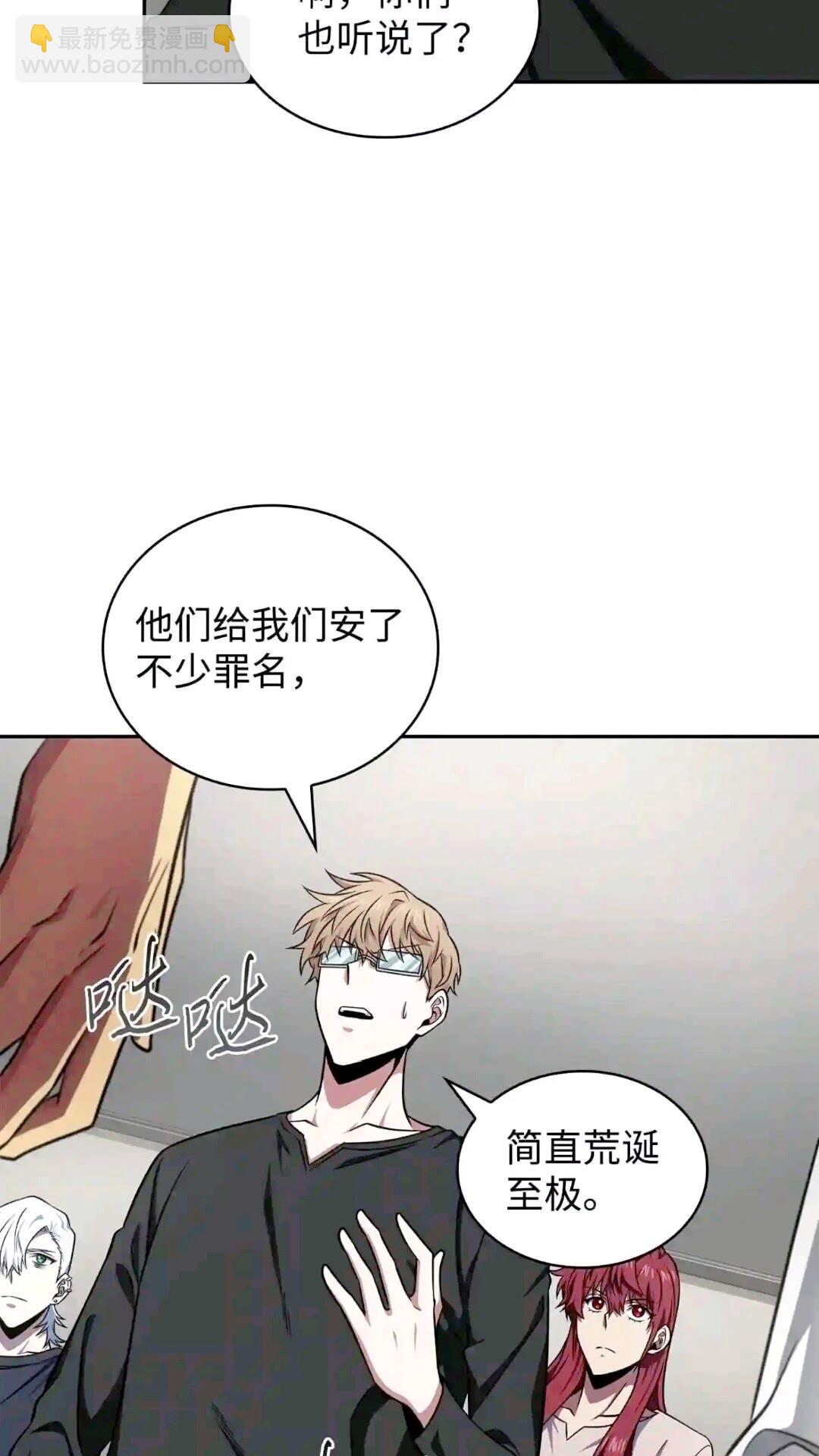 295 恢复贪欲42
