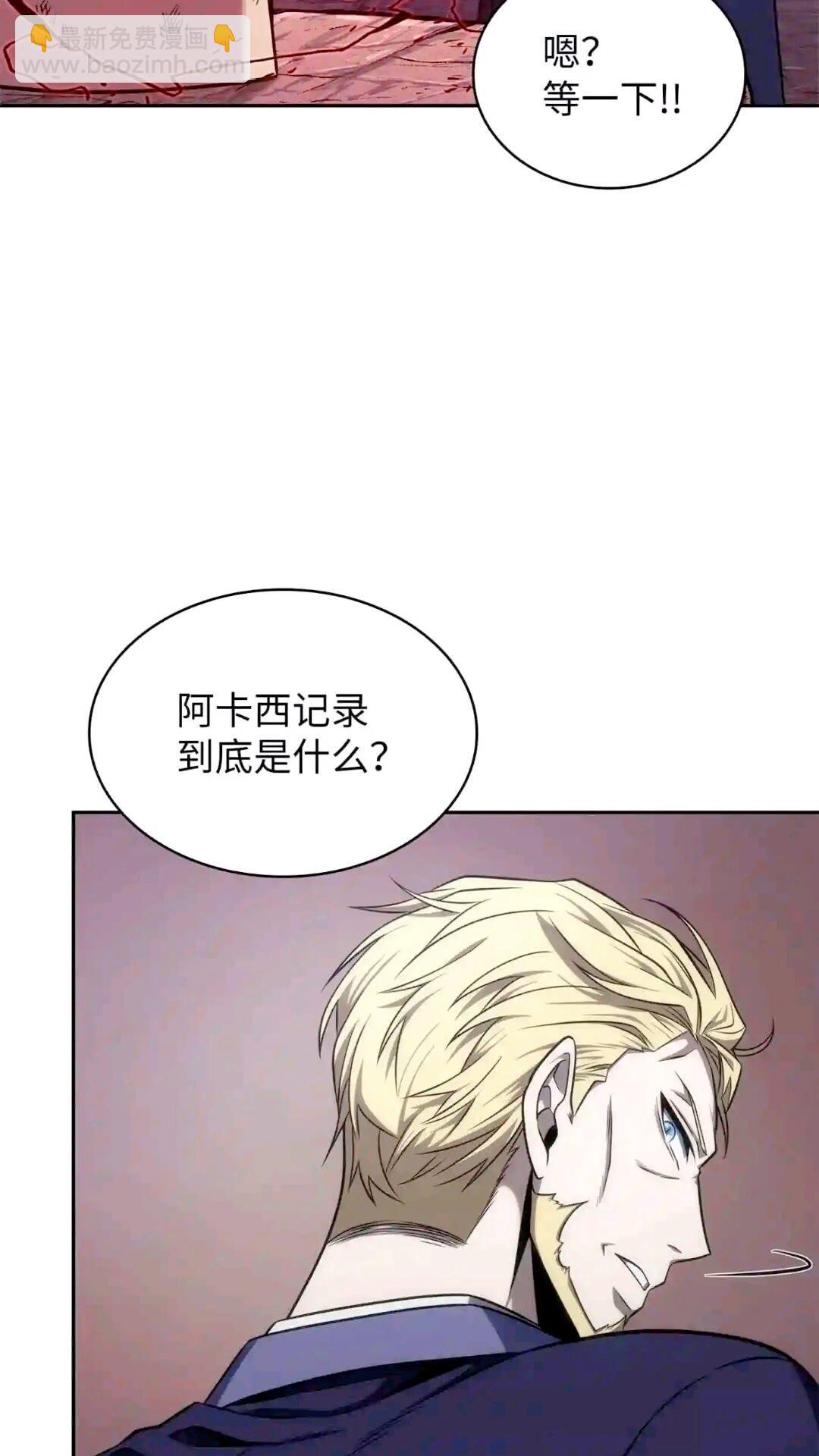 295 恢复贪欲5