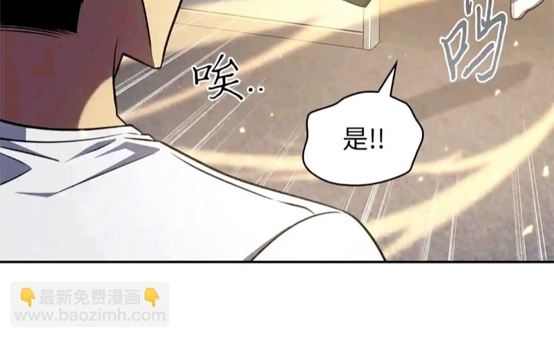 295 恢复贪欲59