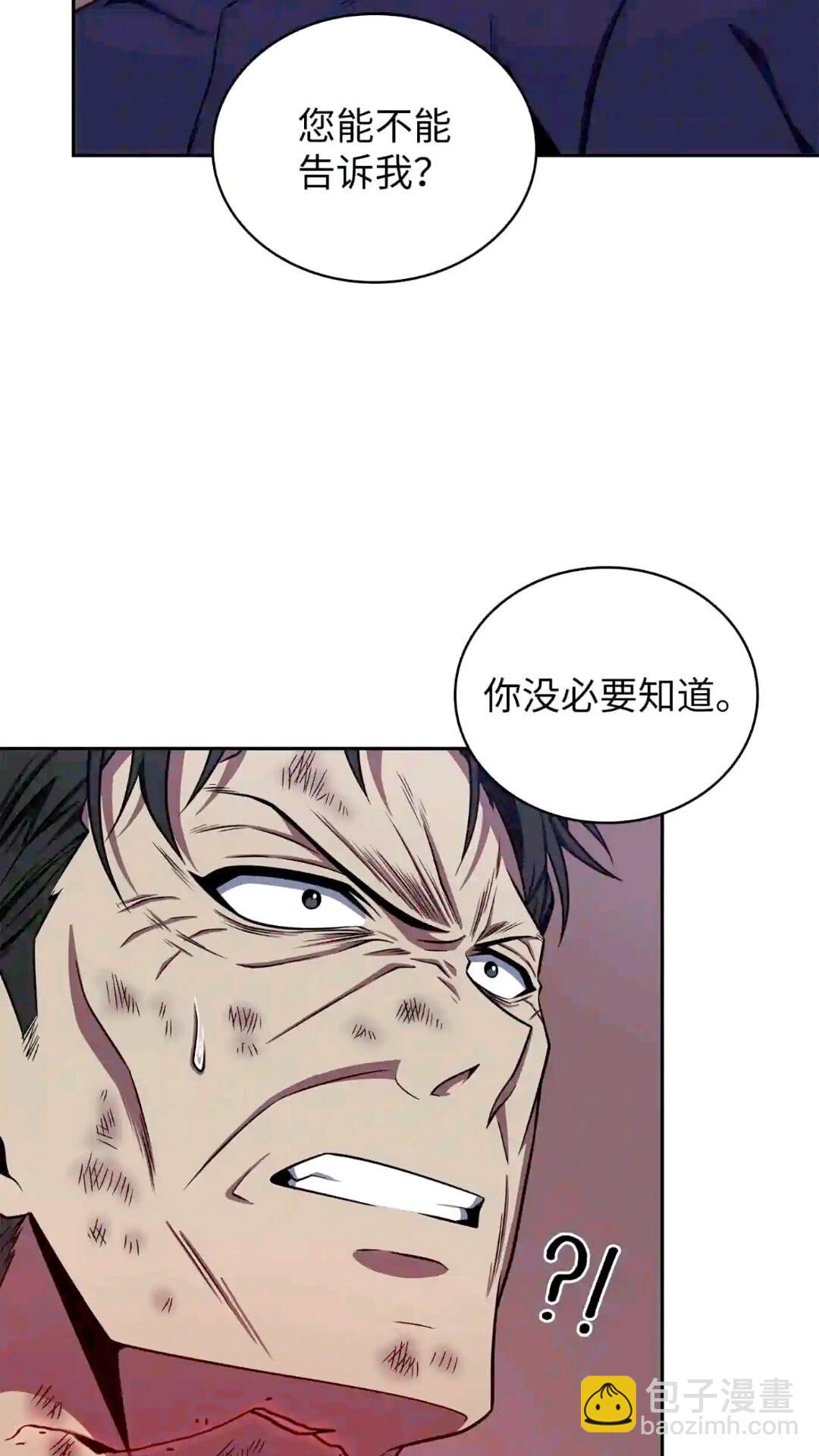 295 恢复贪欲6