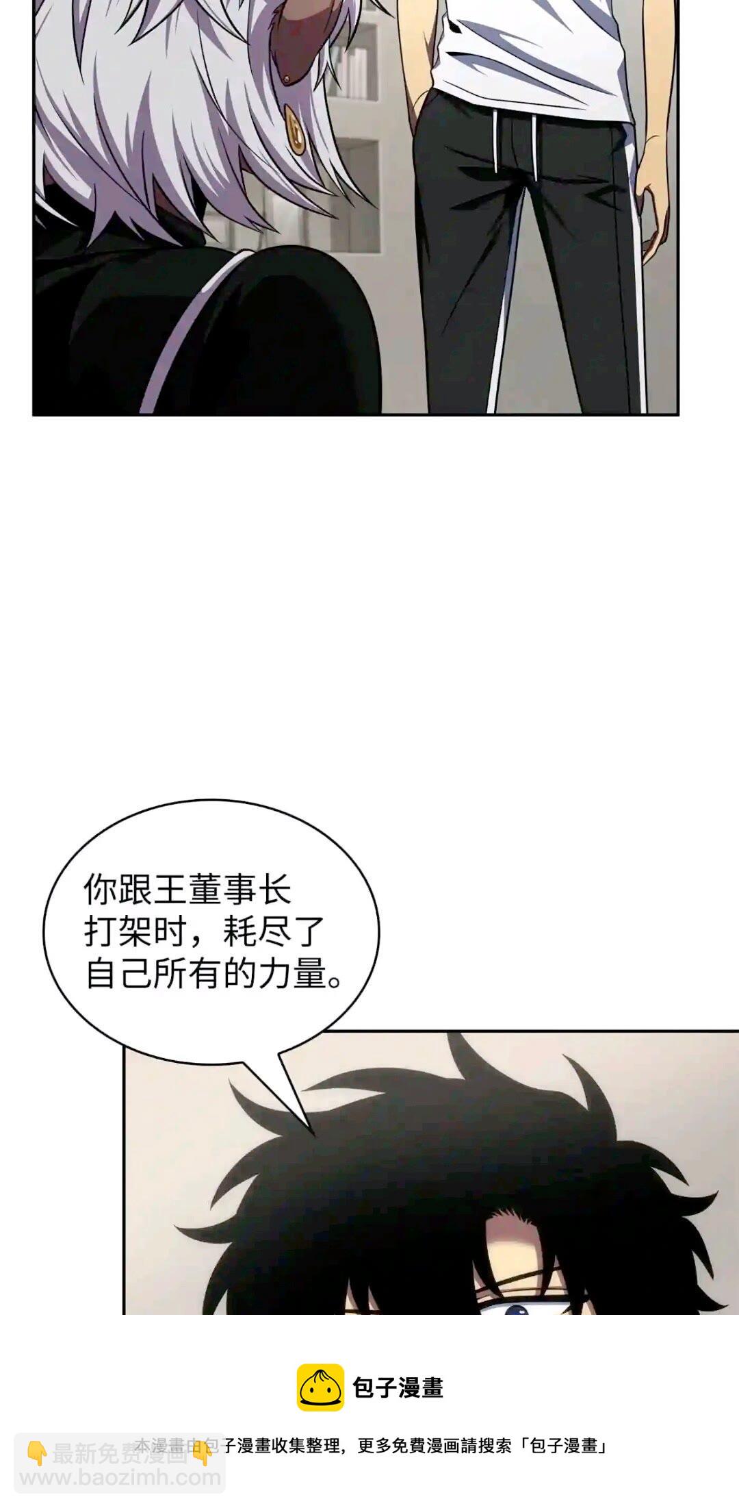 295 恢复贪欲64