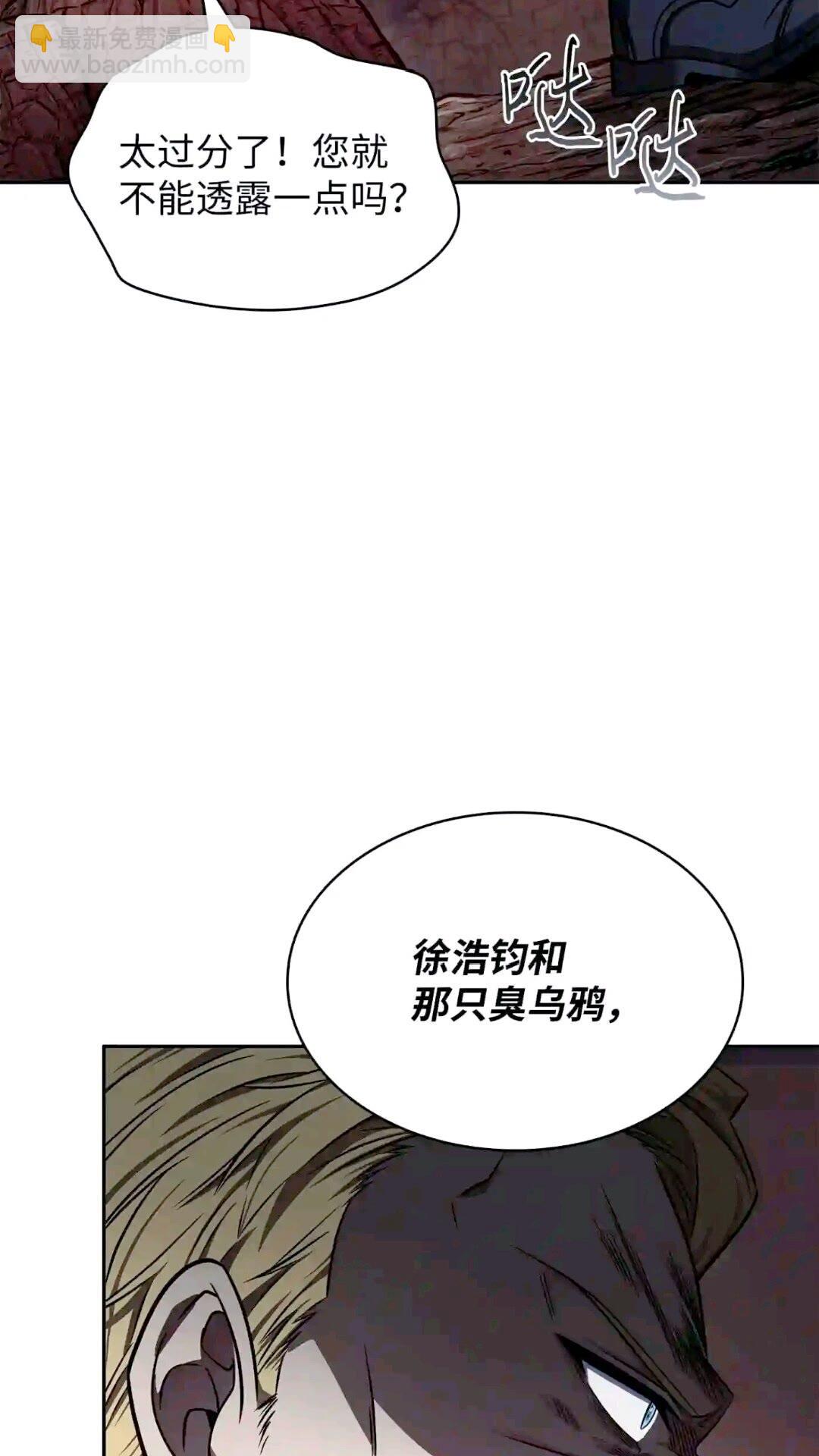 295 恢复贪欲9