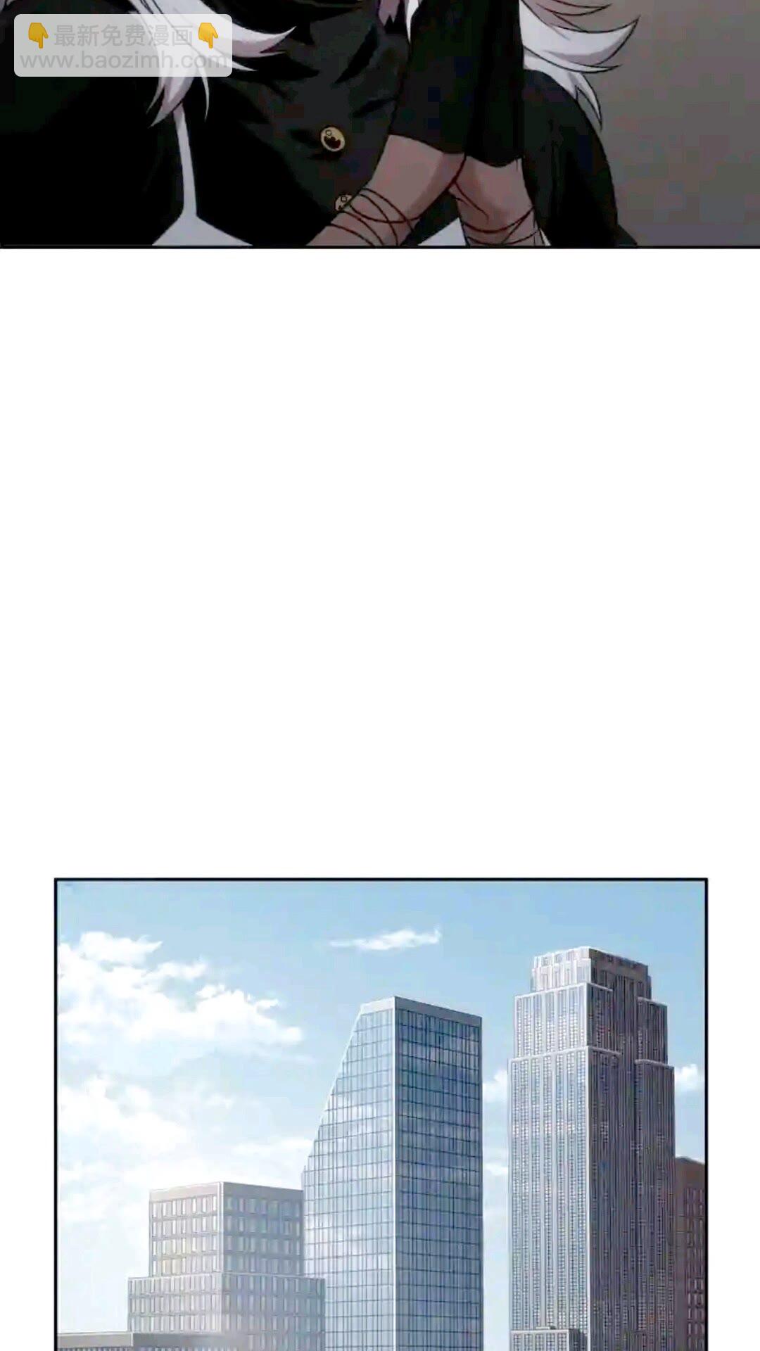 296 至宝之争17