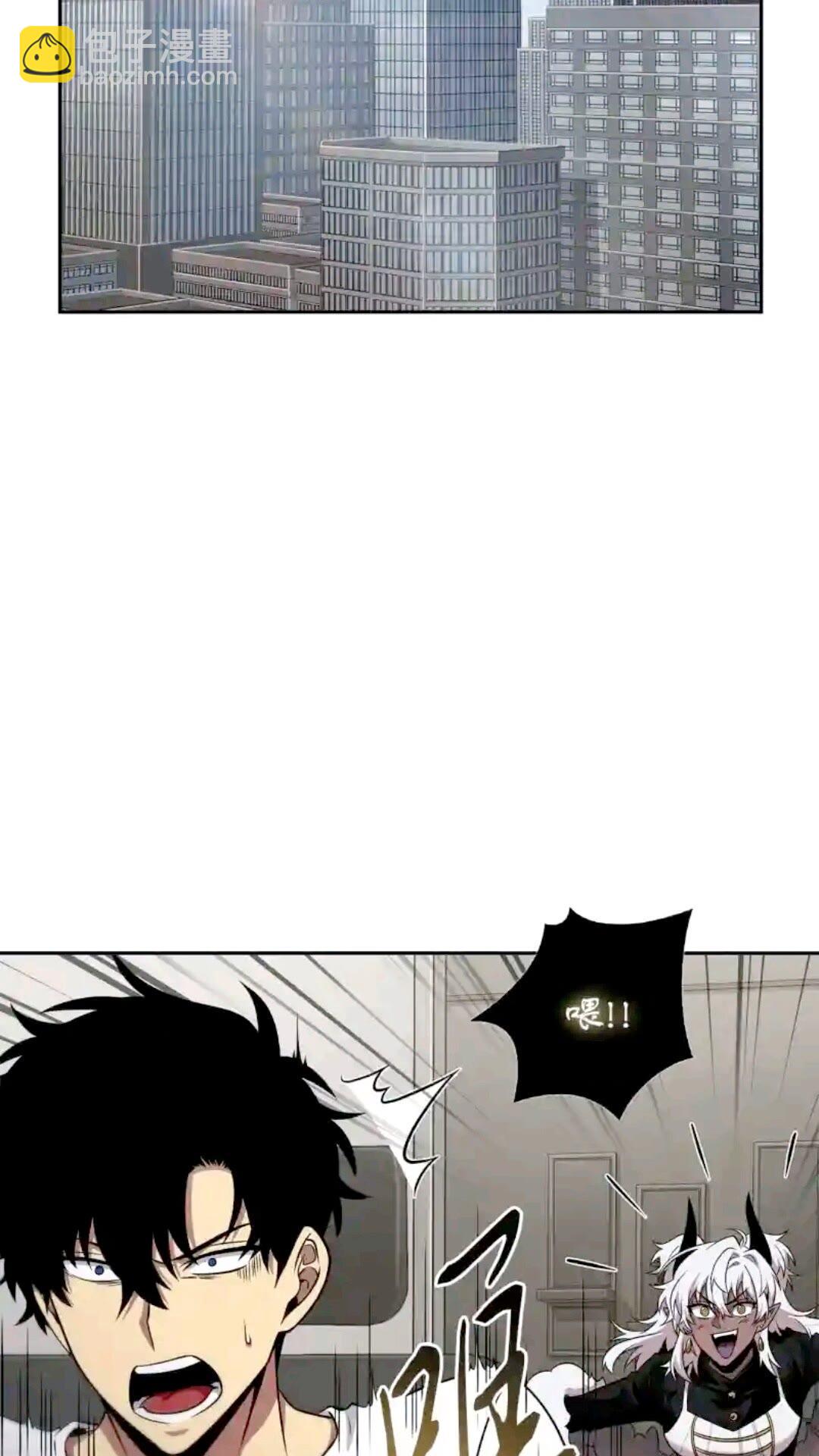 296 至宝之争18