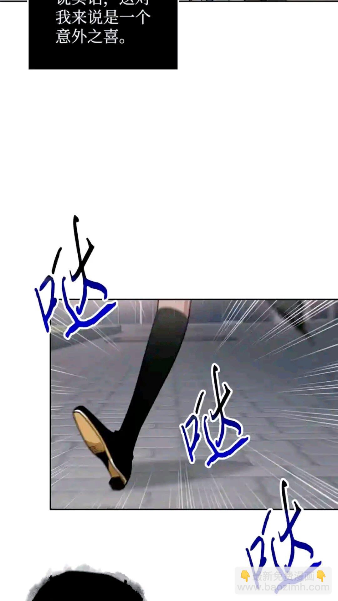296 至宝之争63