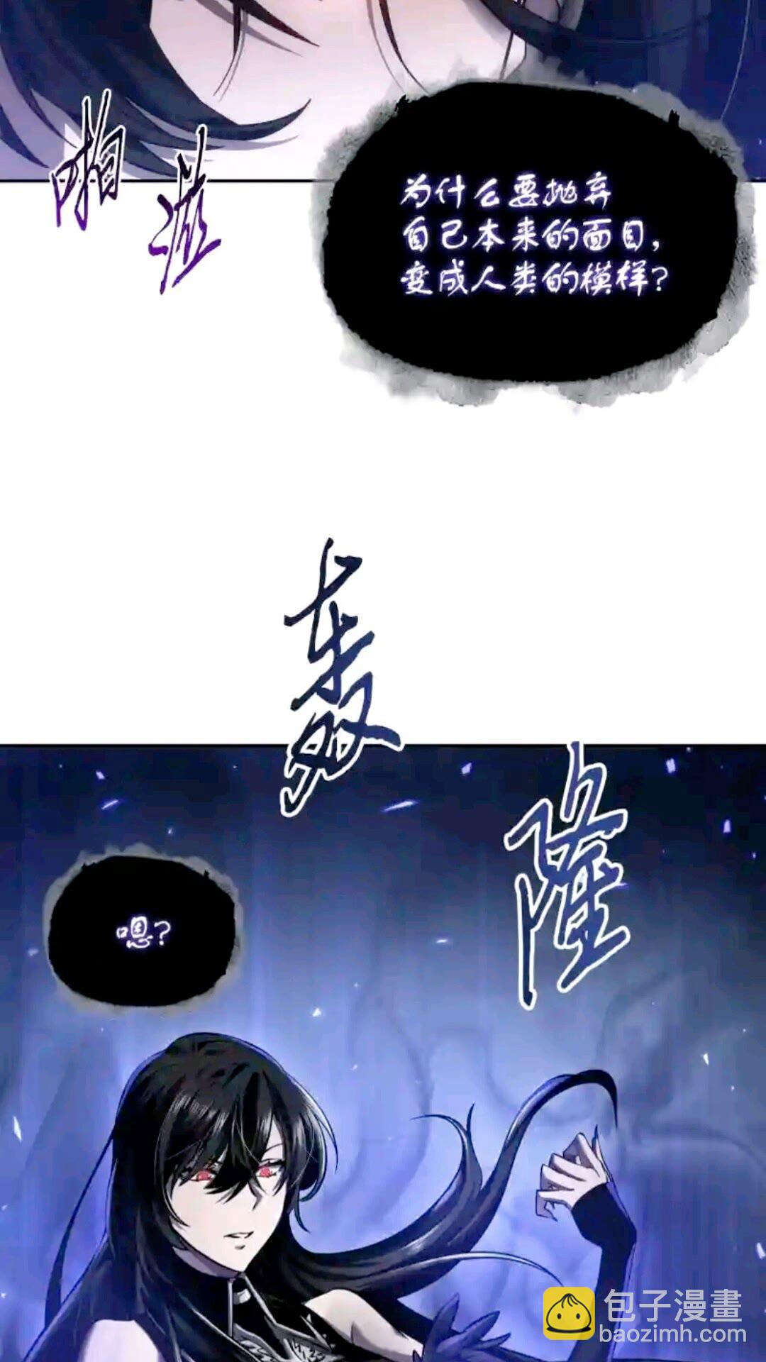 297 最终结论15