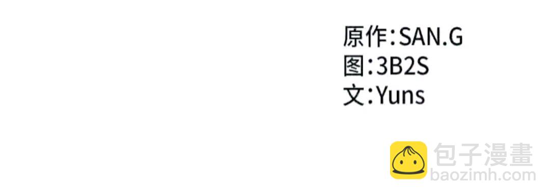 297 最终结论18