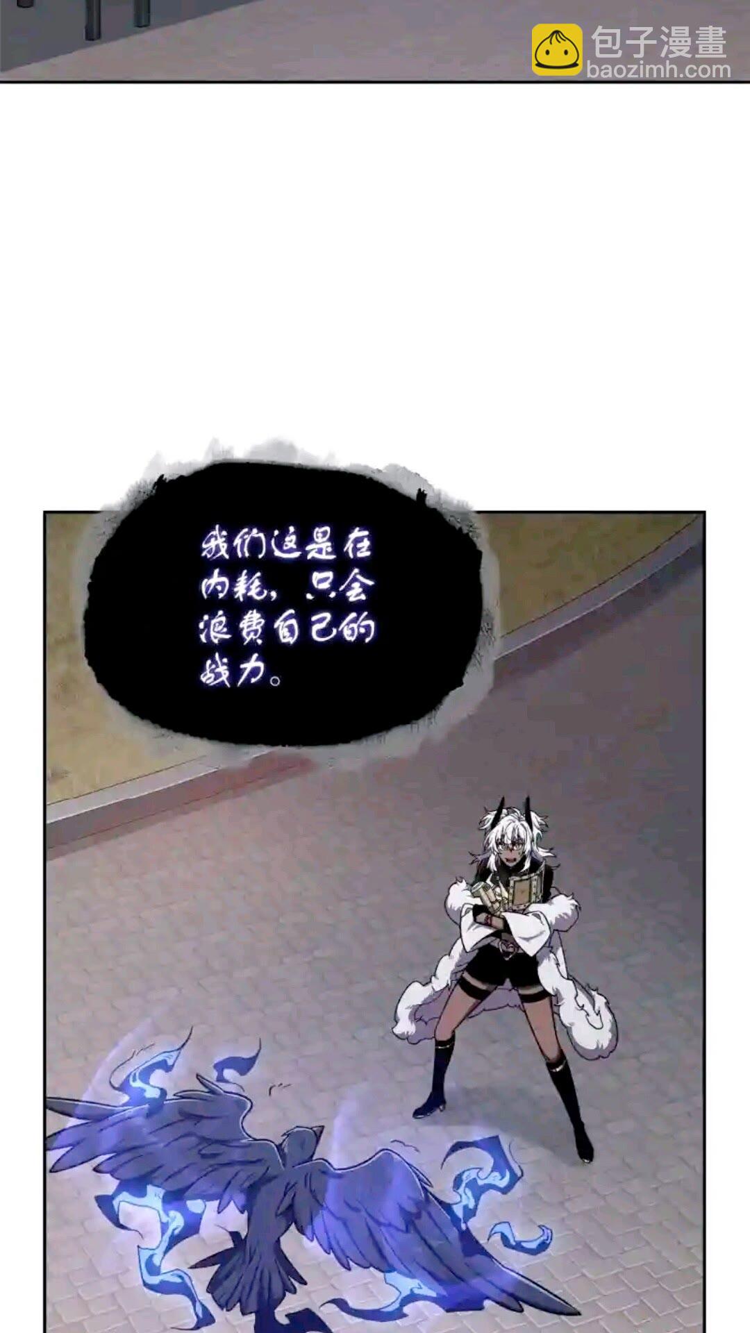 297 最终结论2