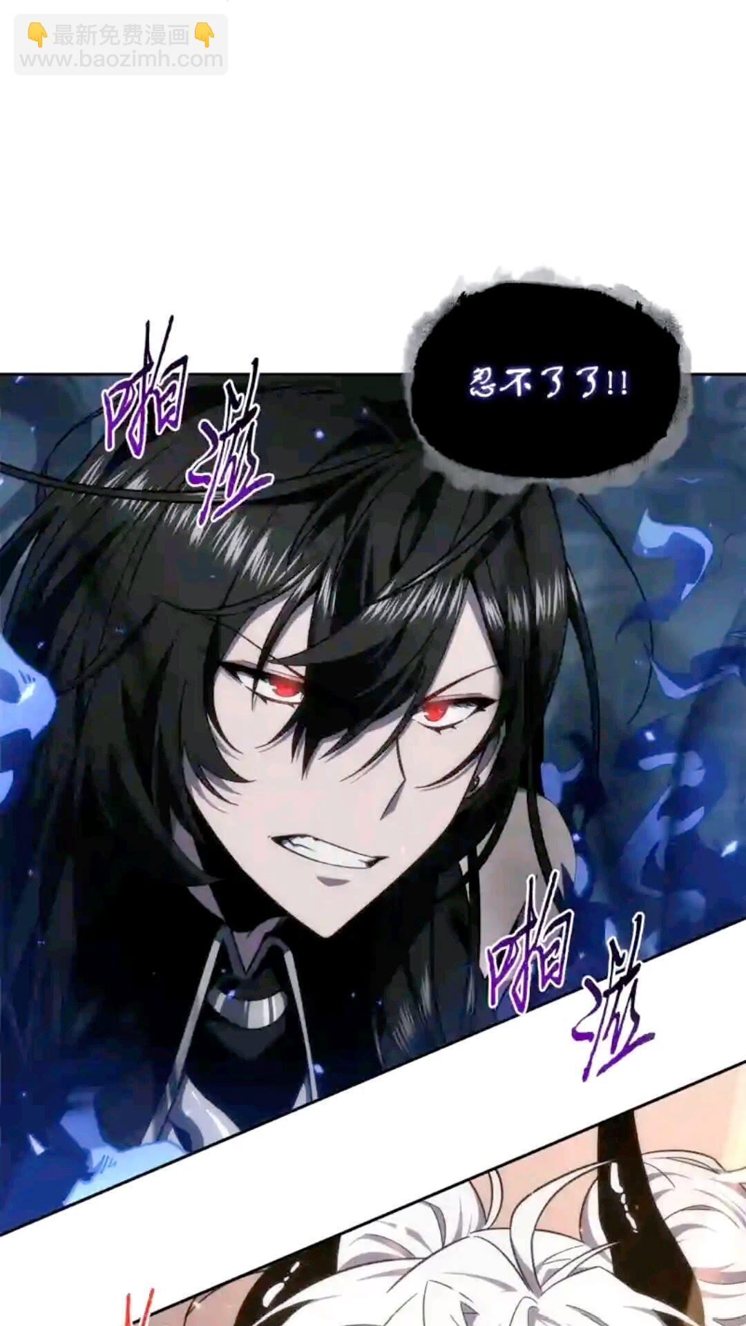 297 最终结论23