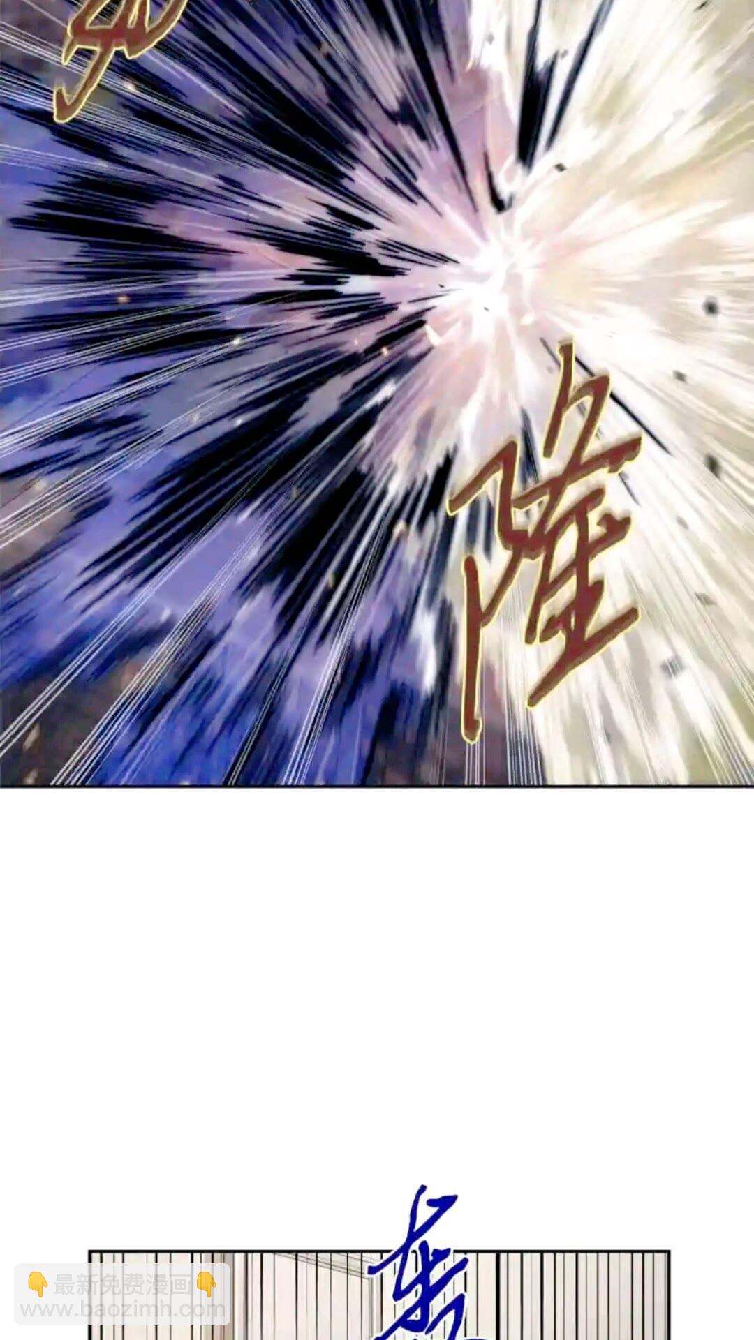 297 最终结论25