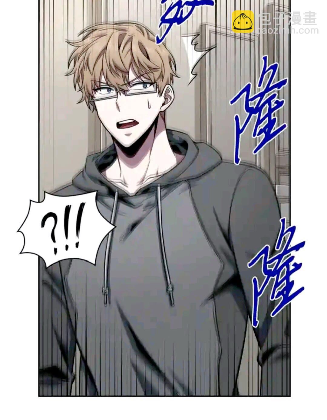 297 最终结论26