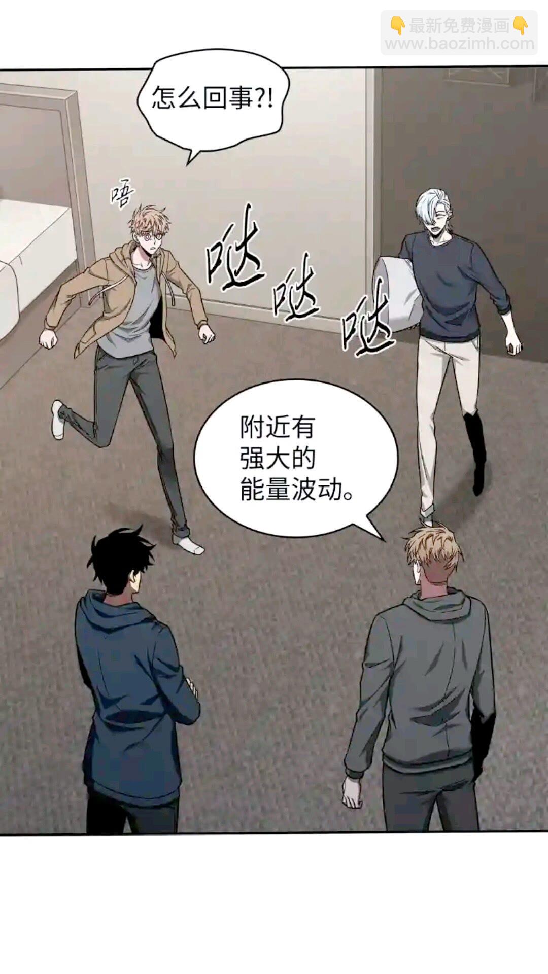 297 最终结论29