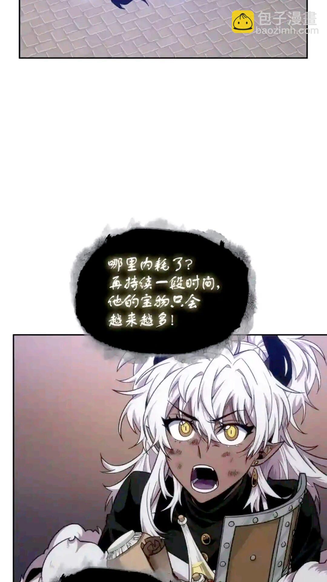 297 最终结论3