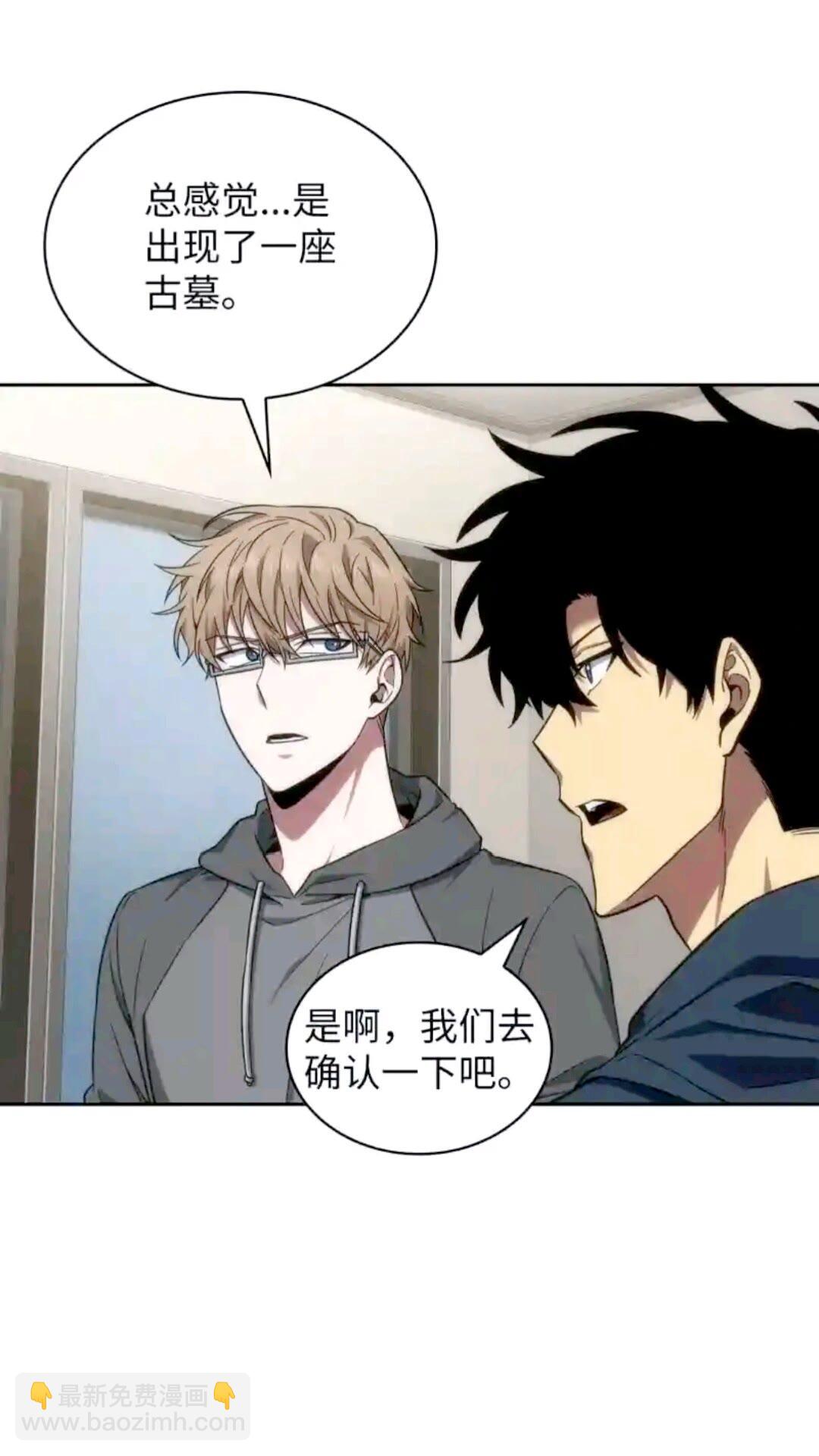 297 最终结论30