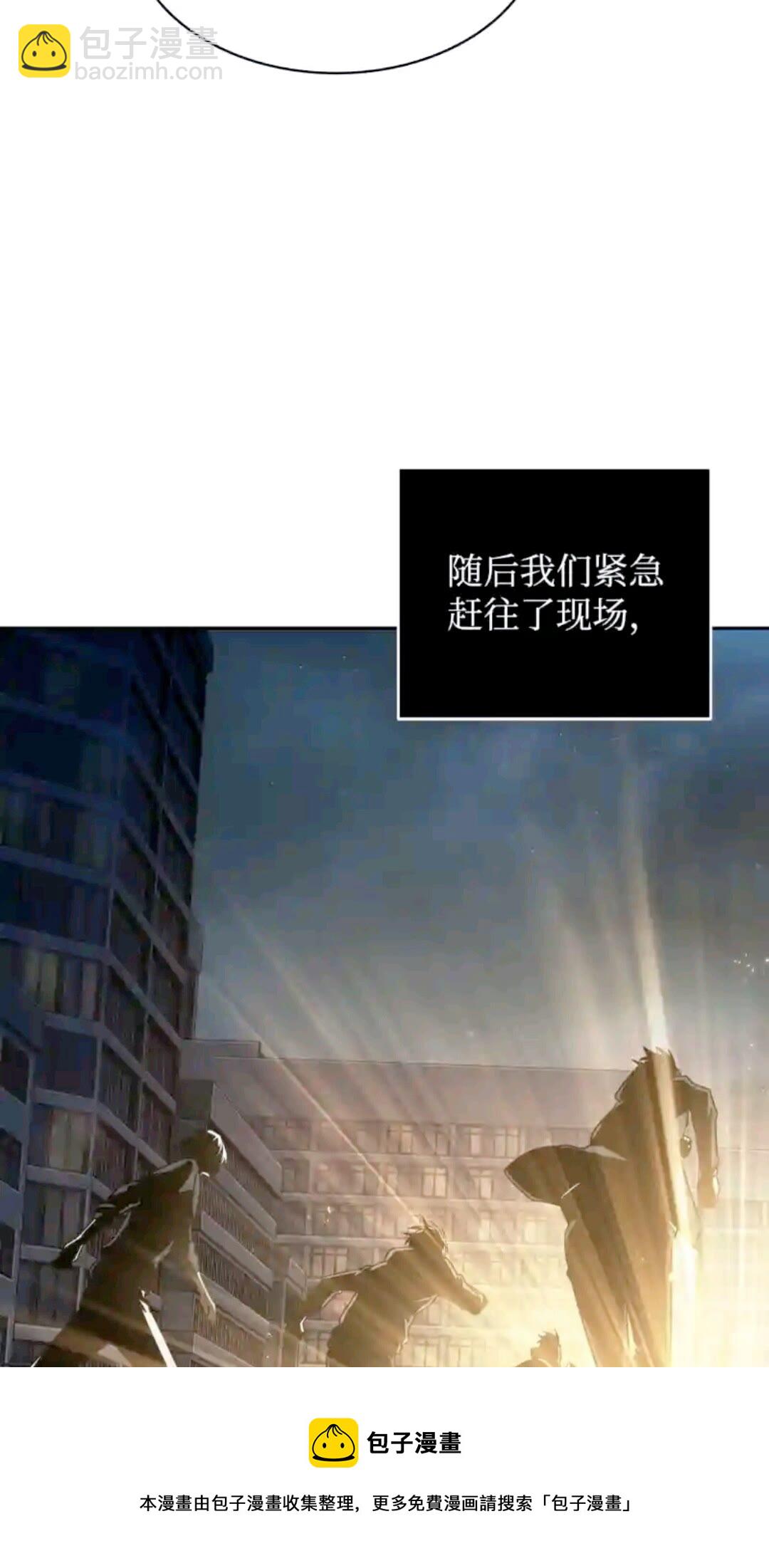 297 最终结论32