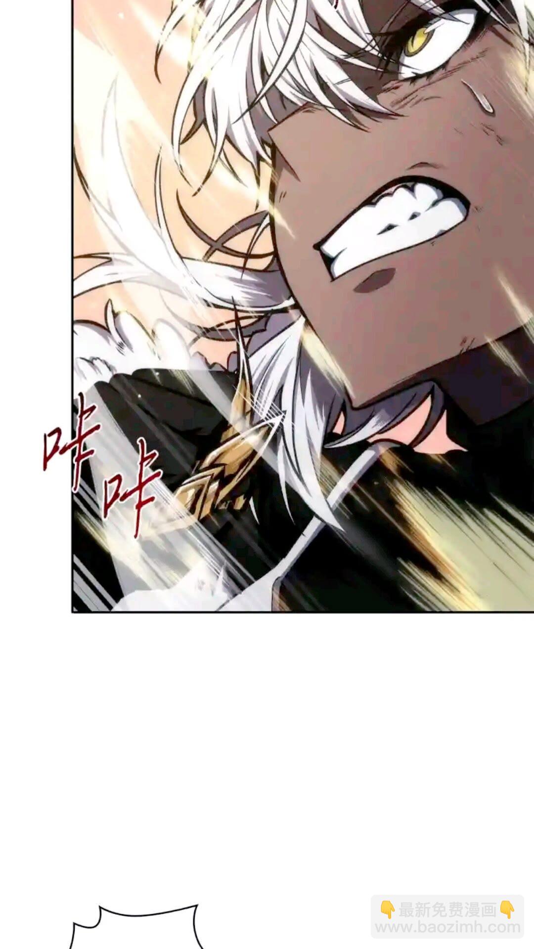 297 最终结论37