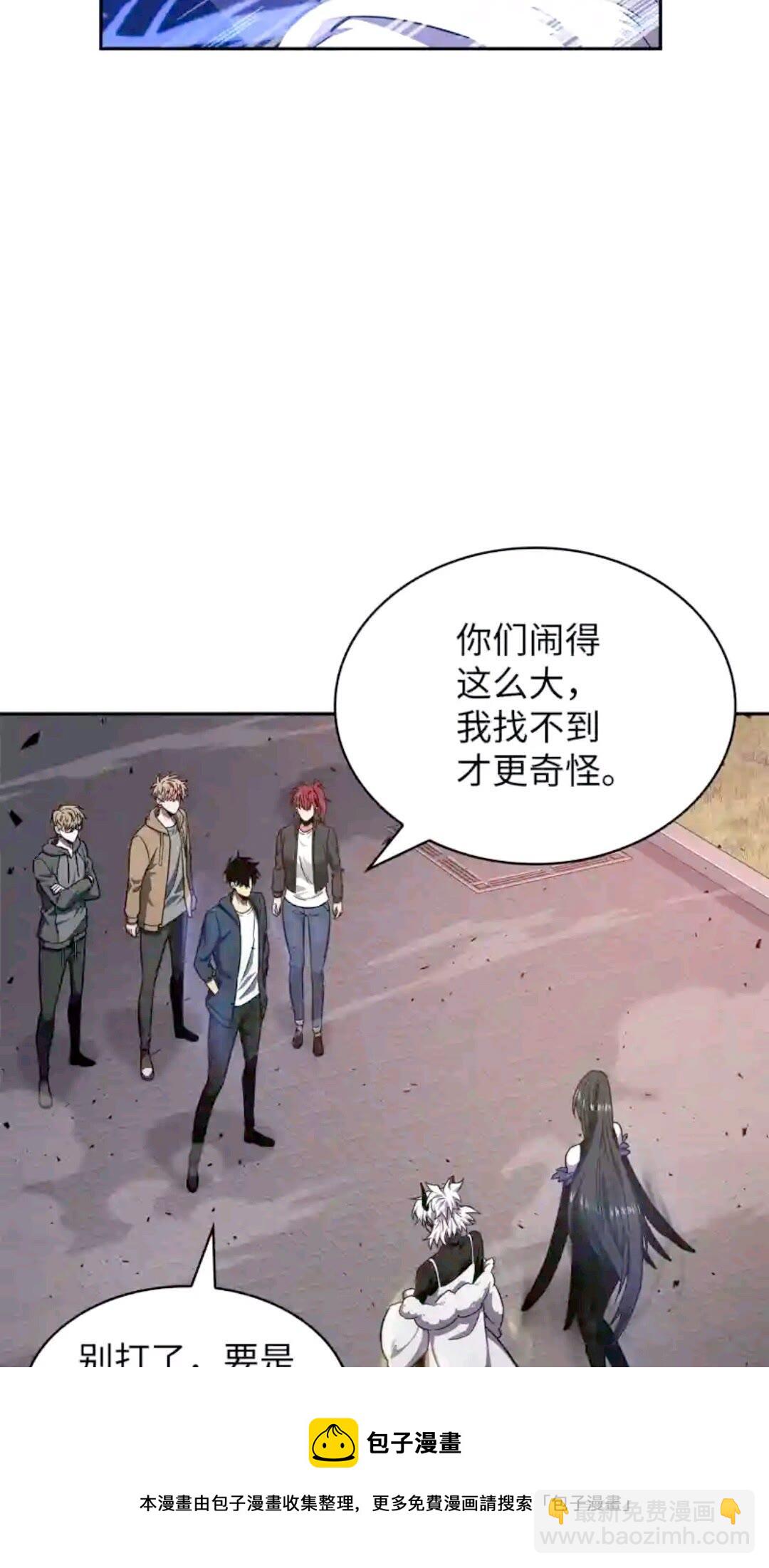 297 最终结论40
