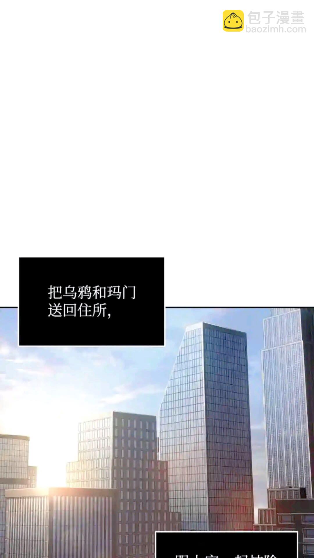 297 最终结论46