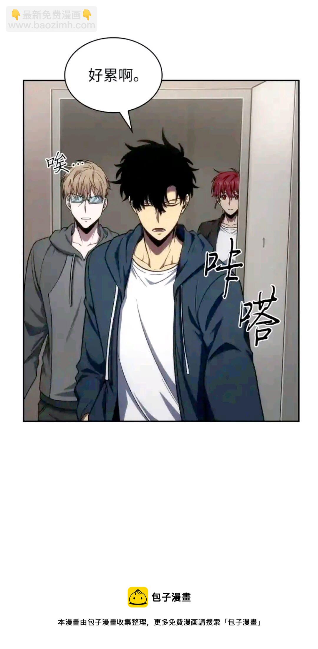 297 最终结论48