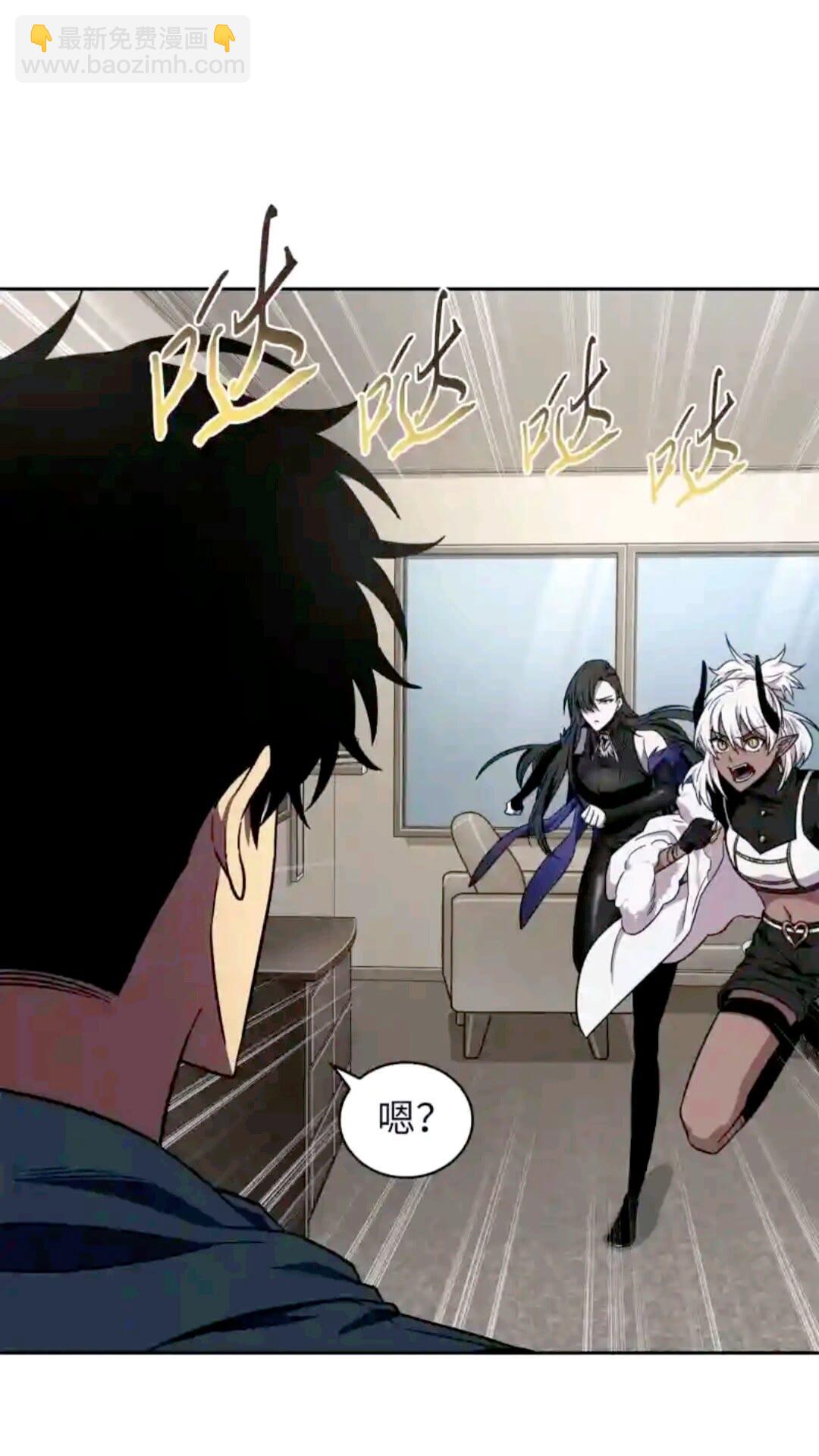 297 最终结论49