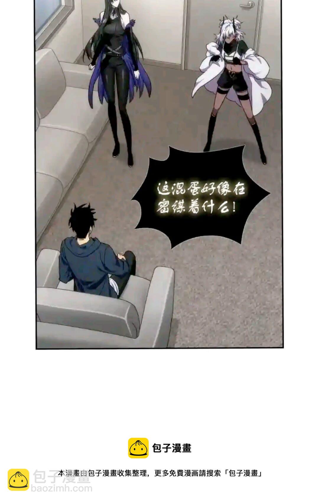 297 最终结论60